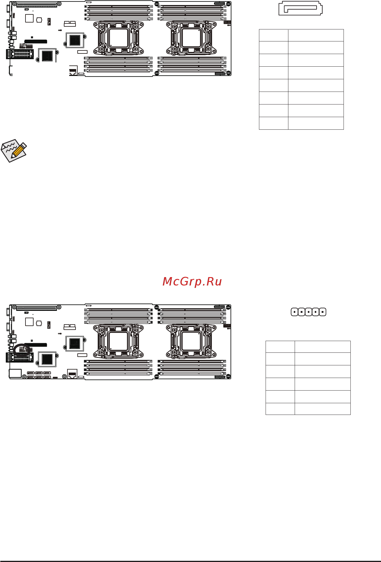 Gigabyte MH70-HD1 (rev. 1.0) [25/114] Pmbus pmbus connector