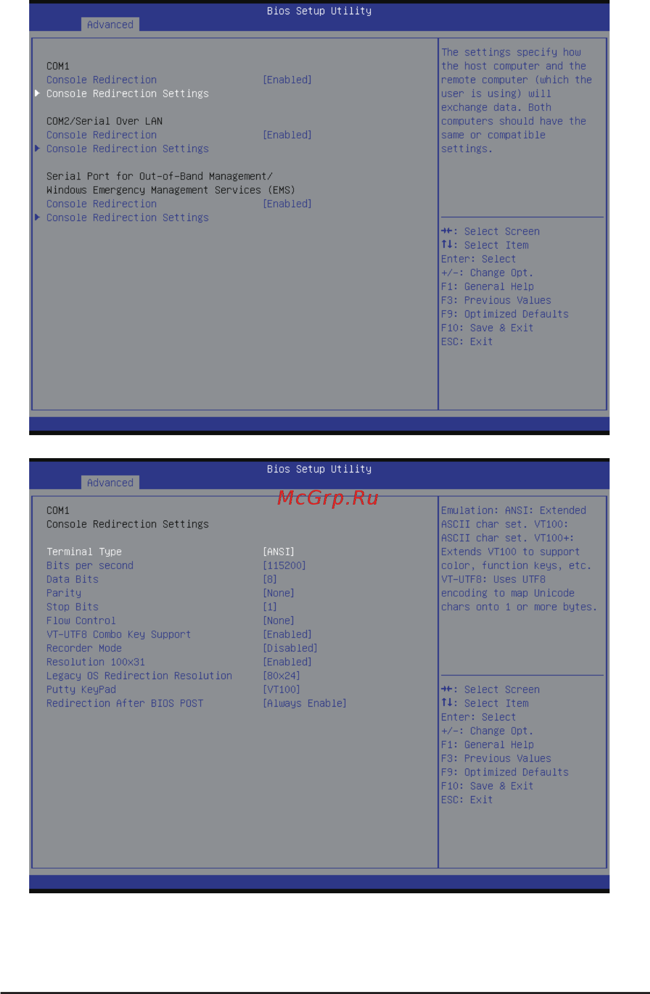 Gigabyte MH70-HD0 (rev. 1.0) [43/114] 2 1 serial port console redirection