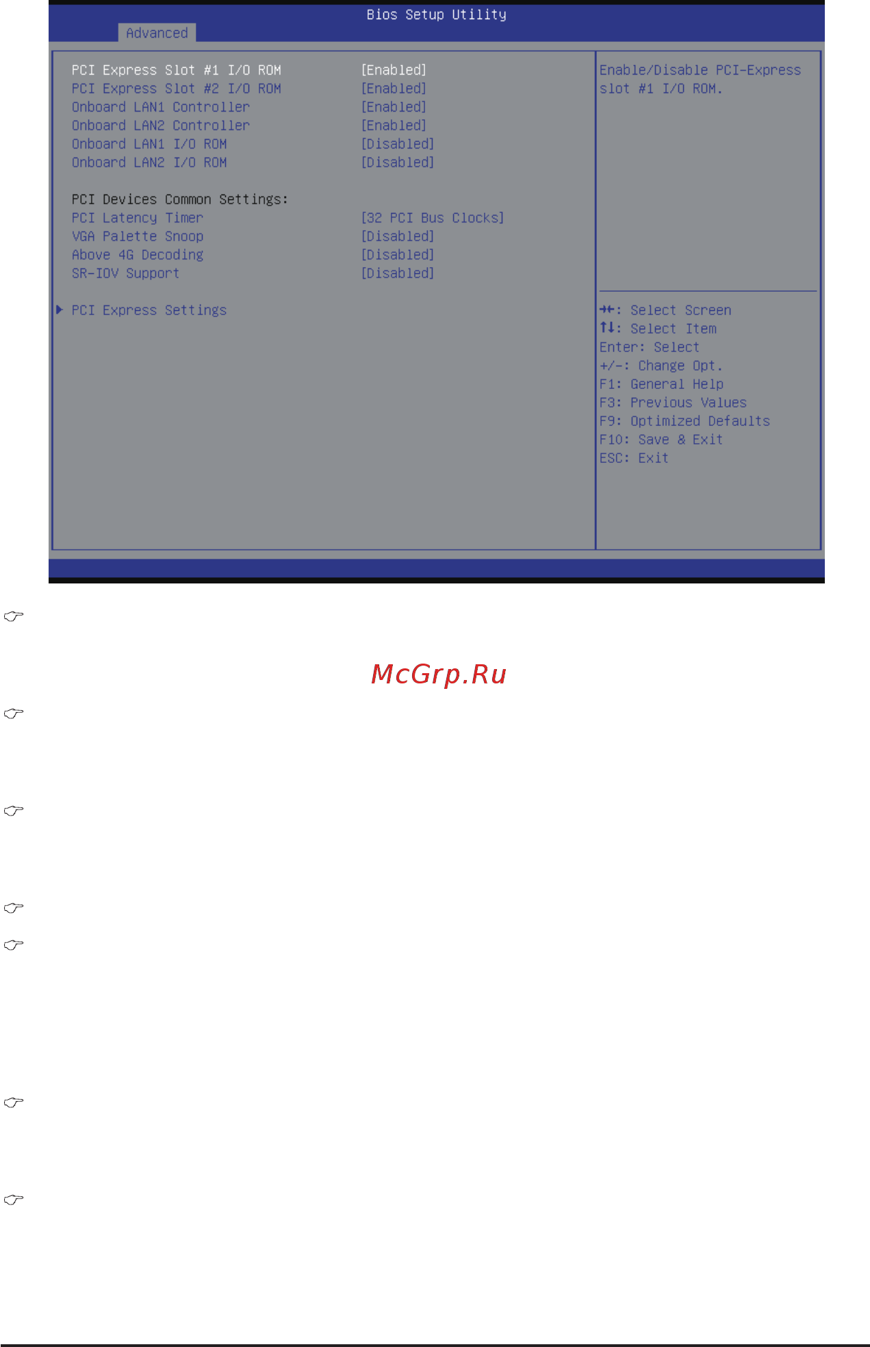 Gigabyte MH70-HD1 (rev. 1.0) [47/114] Onboard lan 1 2 i o rom