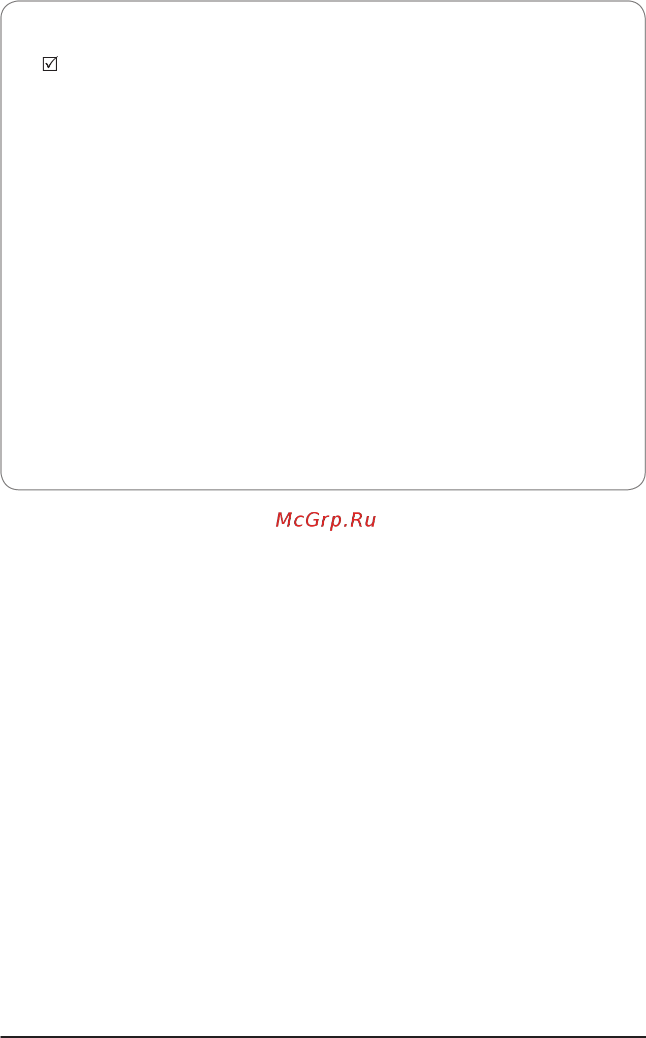 Gigabyte MH70-HD0 (rev. 1.0) [5/114] Motherboard