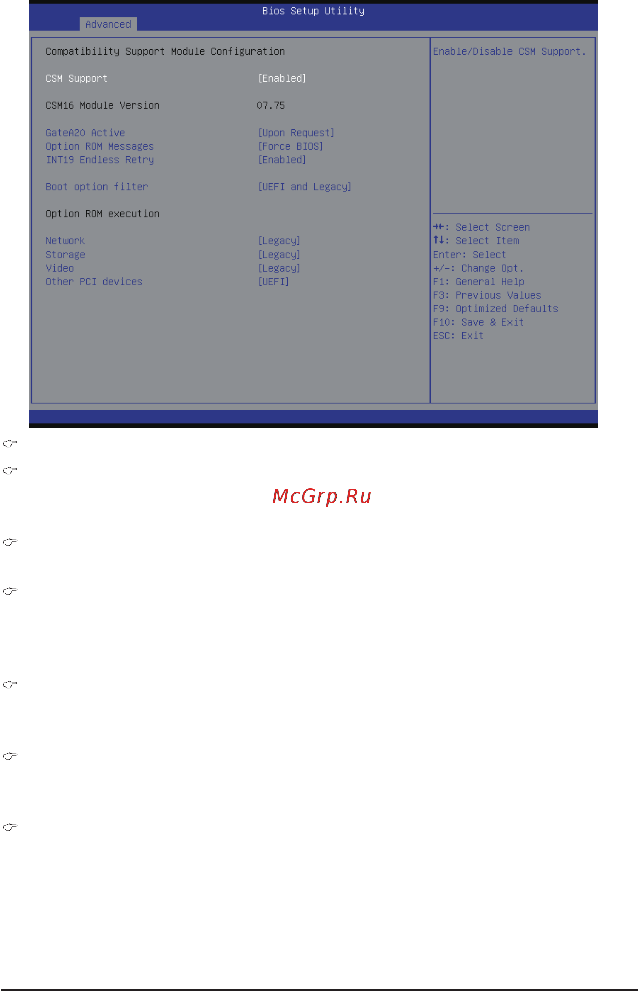 Gigabyte MH70-HD1 (rev. 1.0) [52/114] Option rom messages
