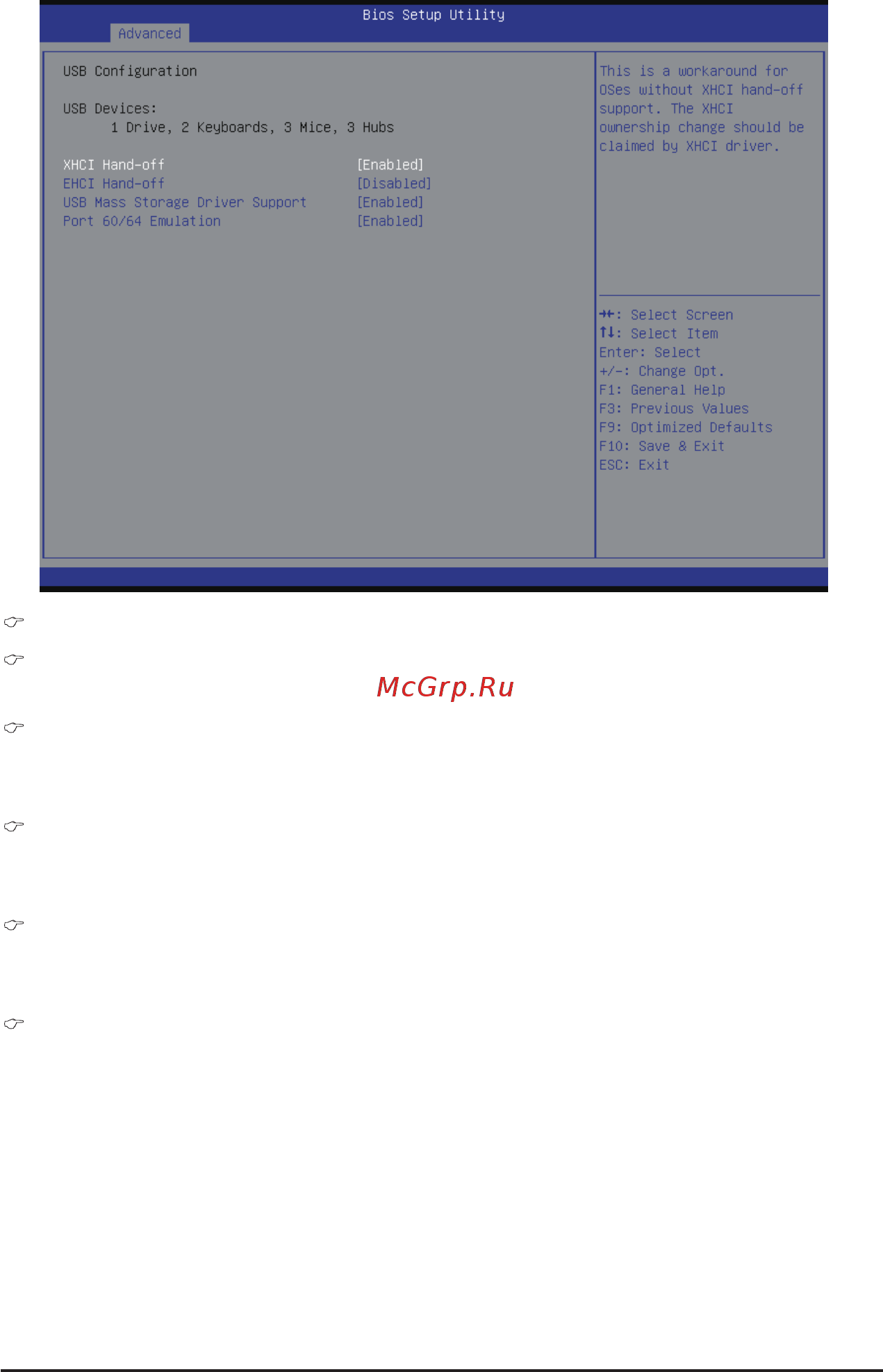 Gigabyte MH70-HD1 (rev. 1.0) [56/114] Usb mass storage driver suppor