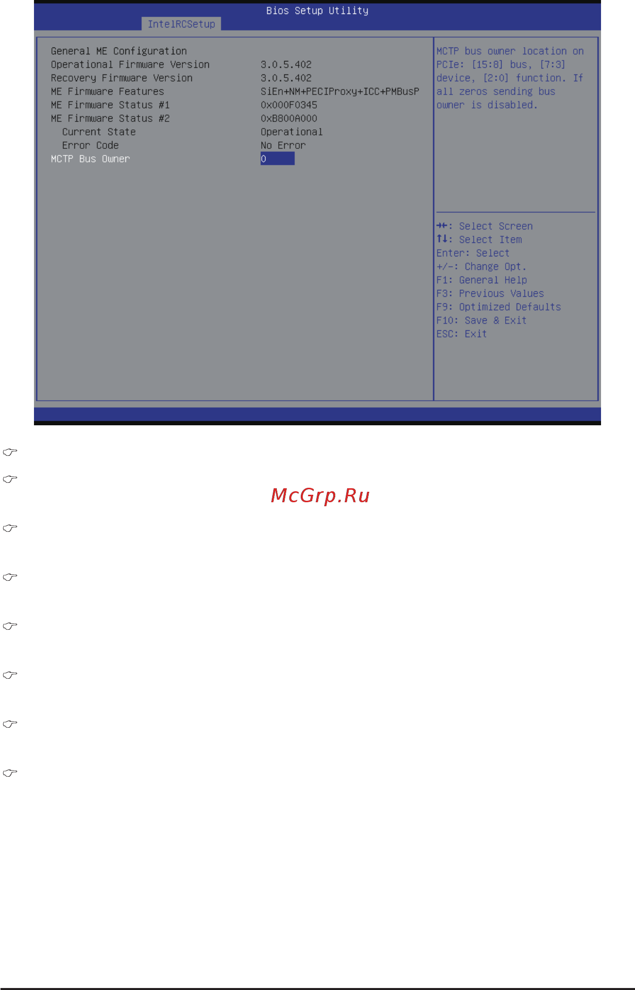 Gigabyte MH70-HD1 (rev. 1.0) [93/114] Recovery firmware version