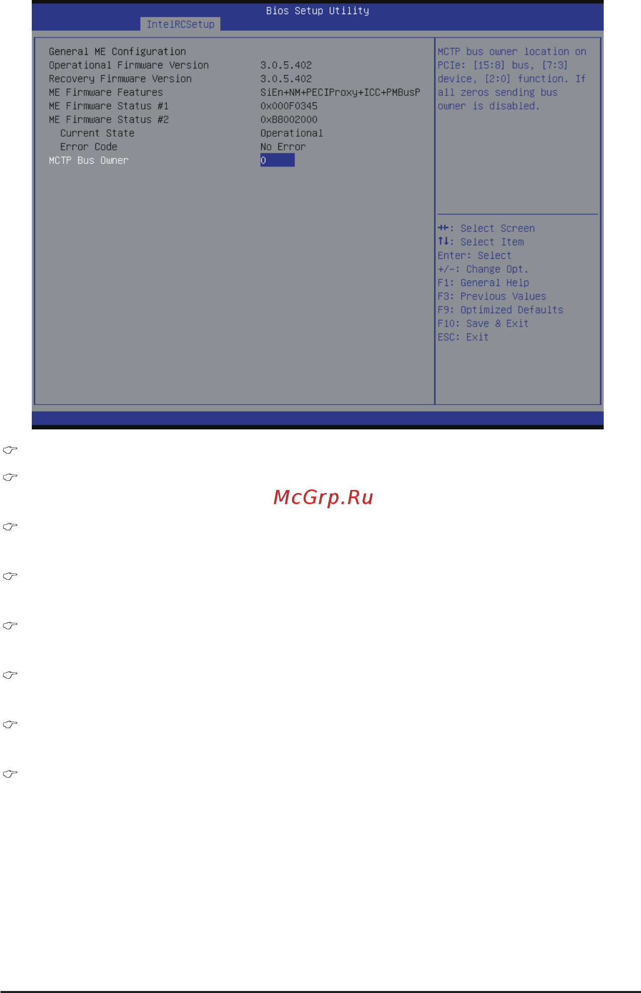 Gigabyte MD60-SC0 (rev. 1.1) [102/127] Recovery firmware version