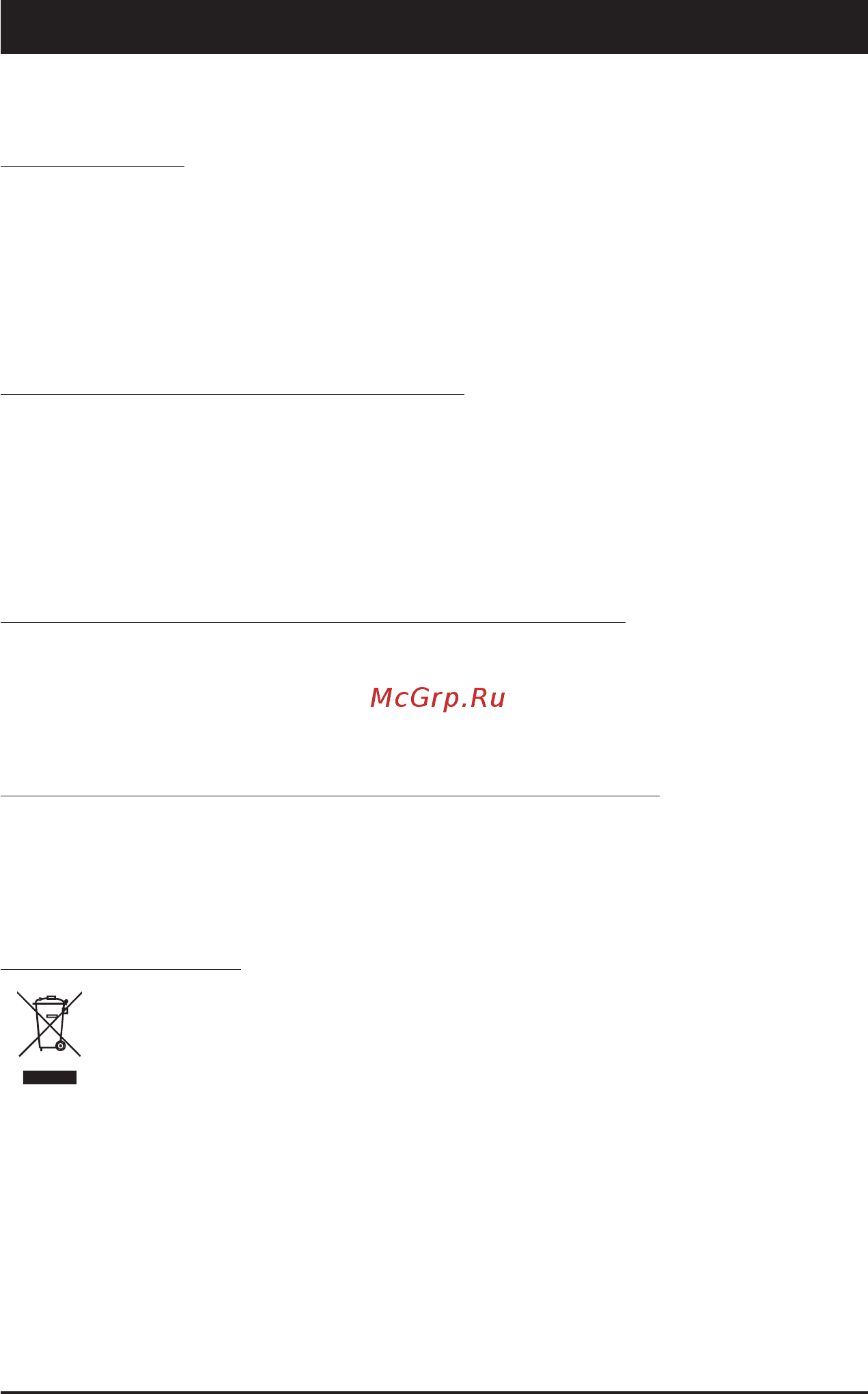 Gigabyte MD60-SC0 (rev. 1.1) [126/127] Weee symbol statement