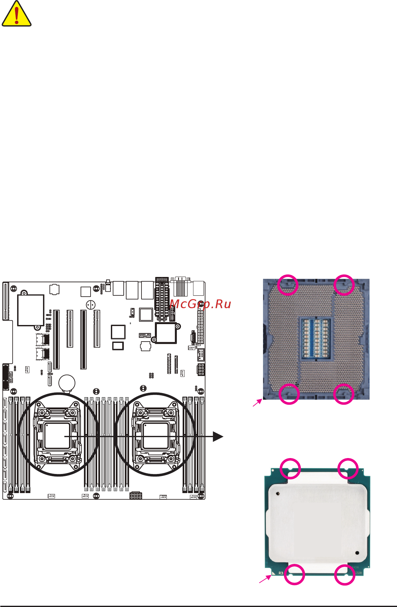 Gigabyte MD60-SC0 (rev. 1.1) [13/127] 3 installing the cpu and cpu cooler