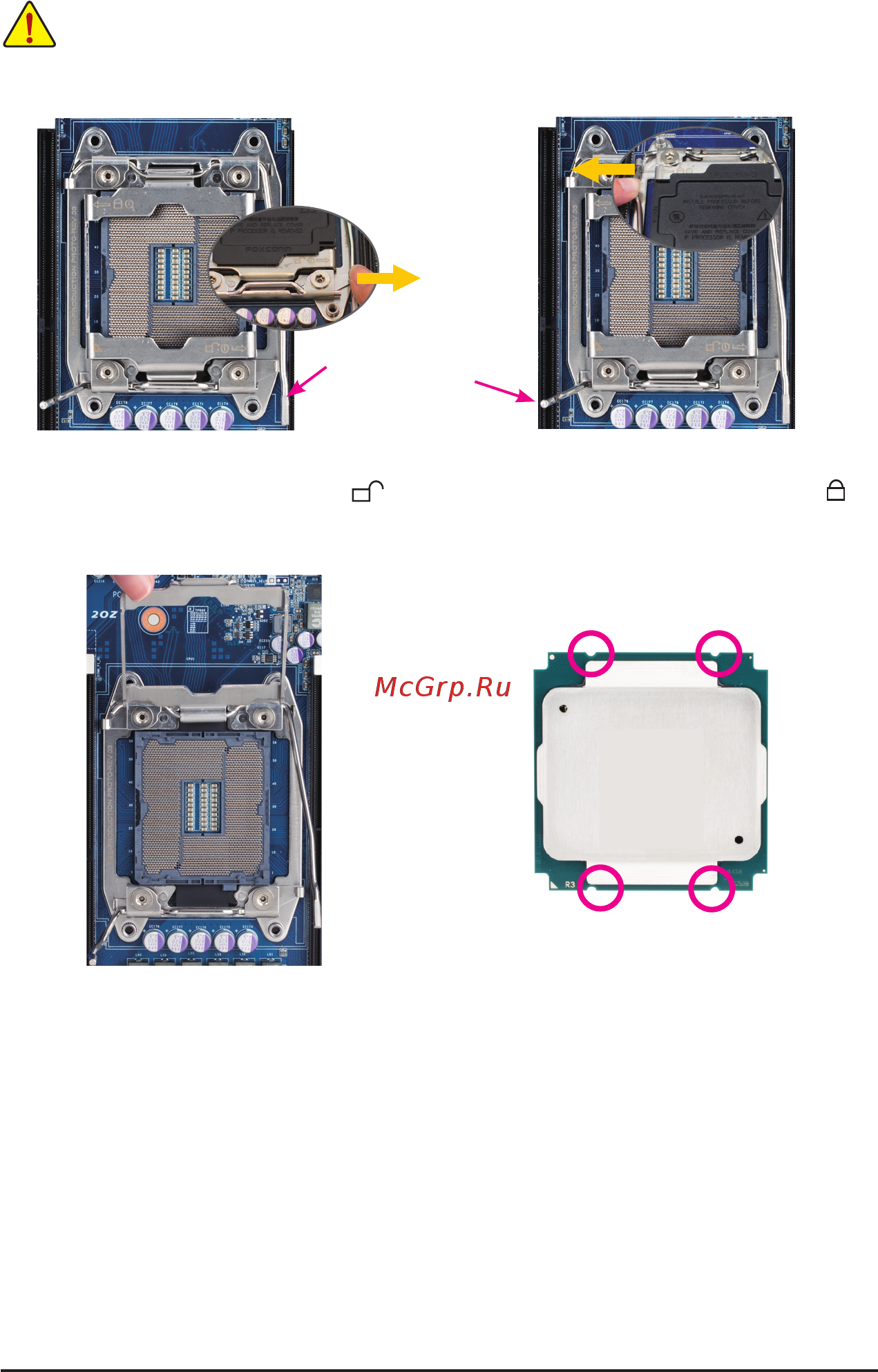 Gigabyte MD60-SC0 (rev. 1.1) Инструкция онлайн [14/127] 534700