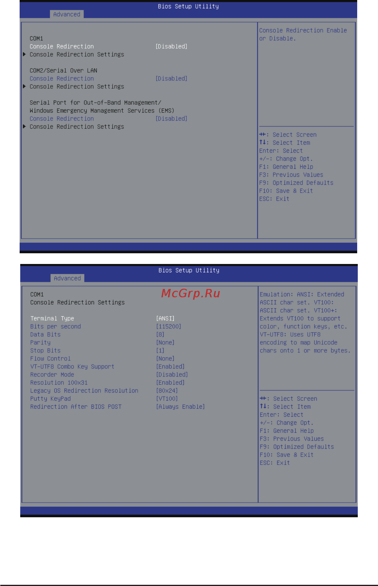 Gigabyte MD60-SC1 (rev. 1.1) [46/127] 2 1 serial port console redirection