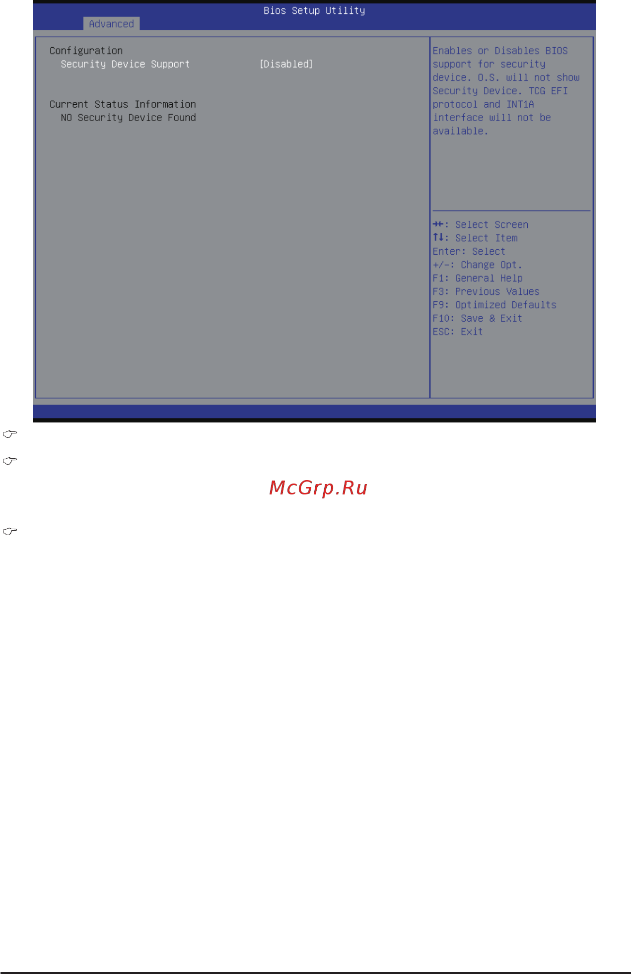 Gigabyte MD60-SC0 (rev. 1.1) [58/127] Current status information