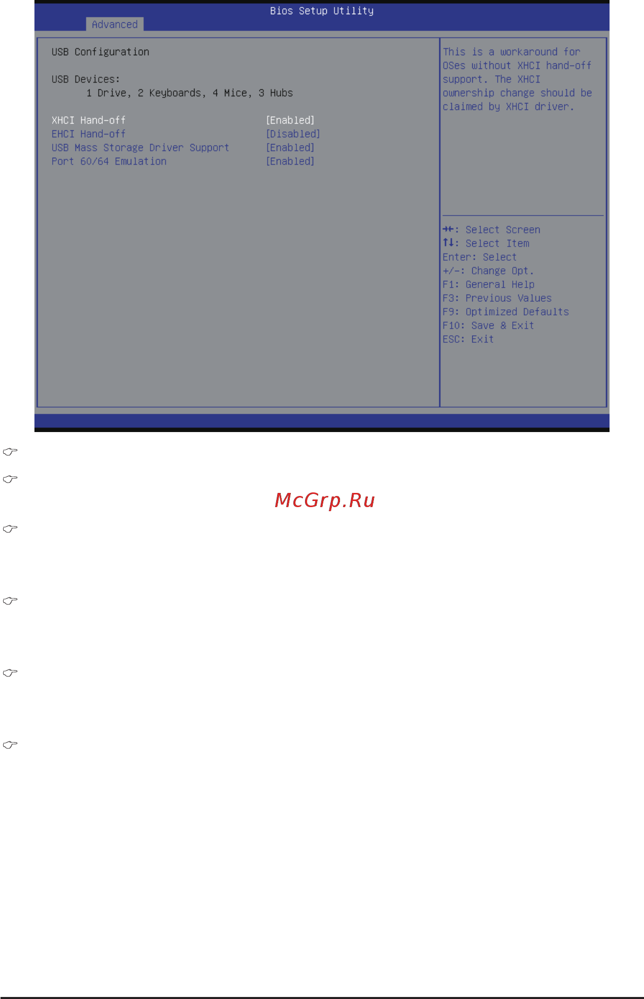 Gigabyte MD60-SC0 (rev. 1.1) [59/127] Xhci hand off