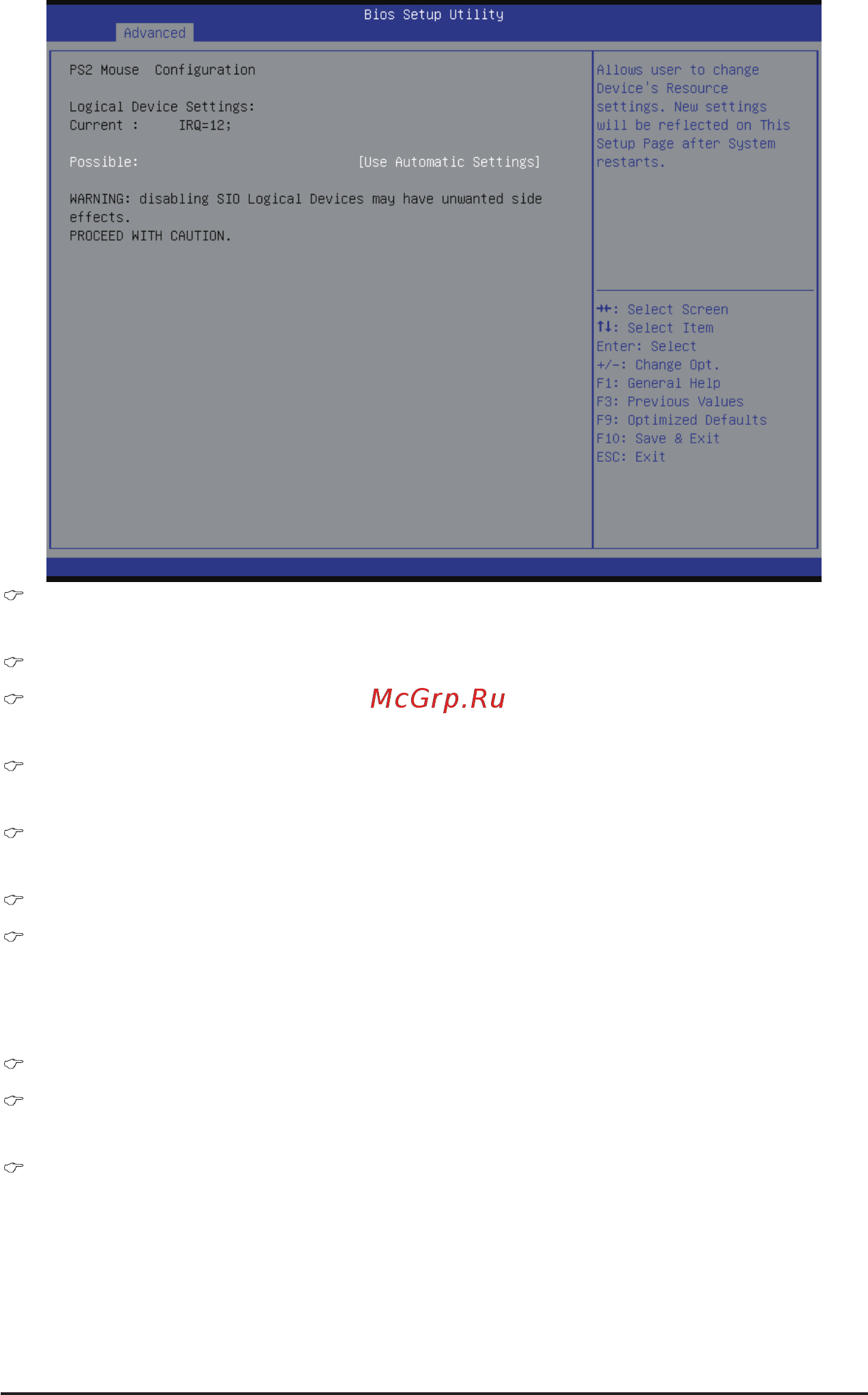 Gigabyte MD60-SC0 (rev. 1.1) [63/127] Logical device settings current