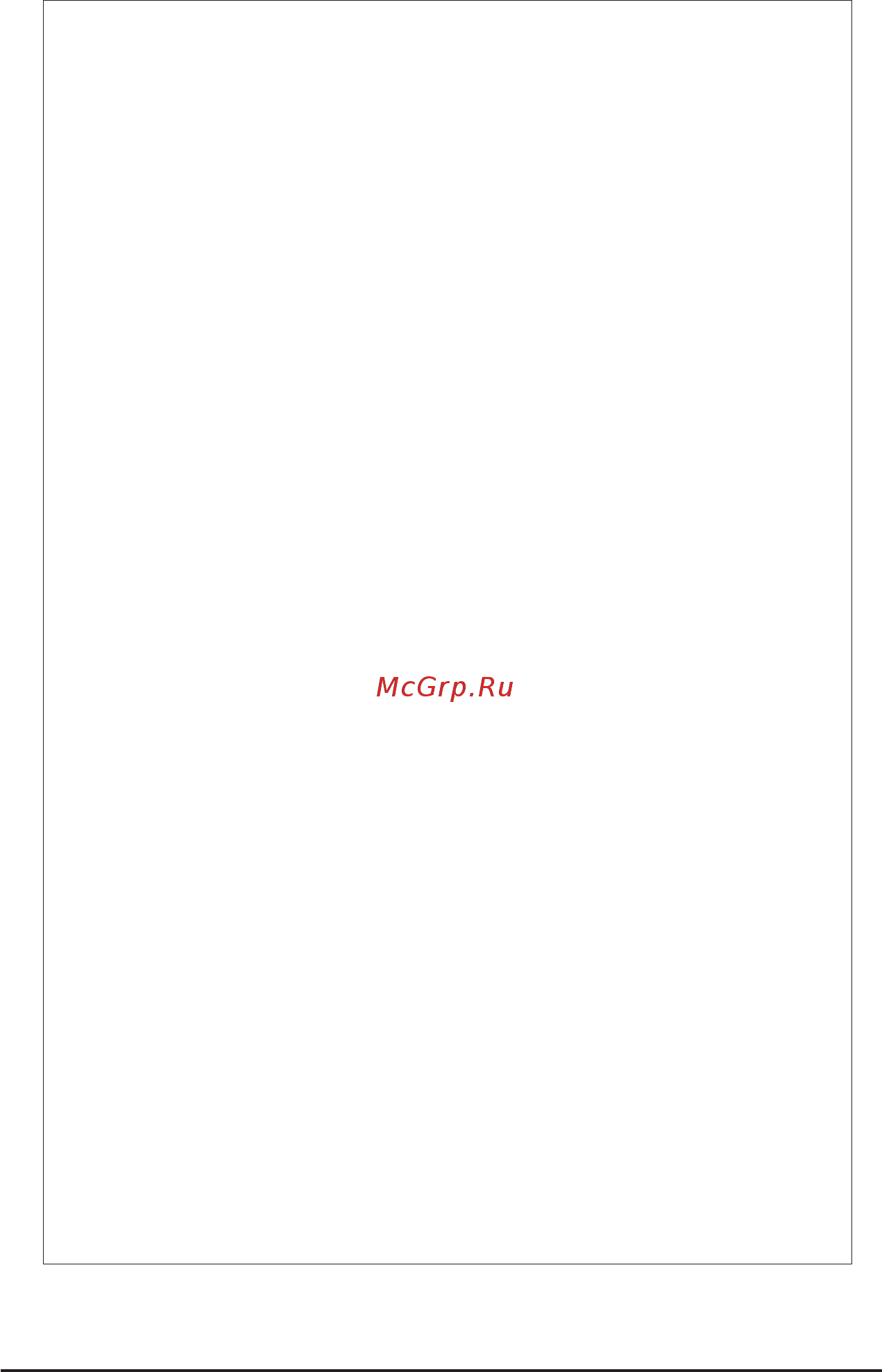 Gigabyte MD60-SC0 (rev. 1.1) Инструкция онлайн [7/127] 534700