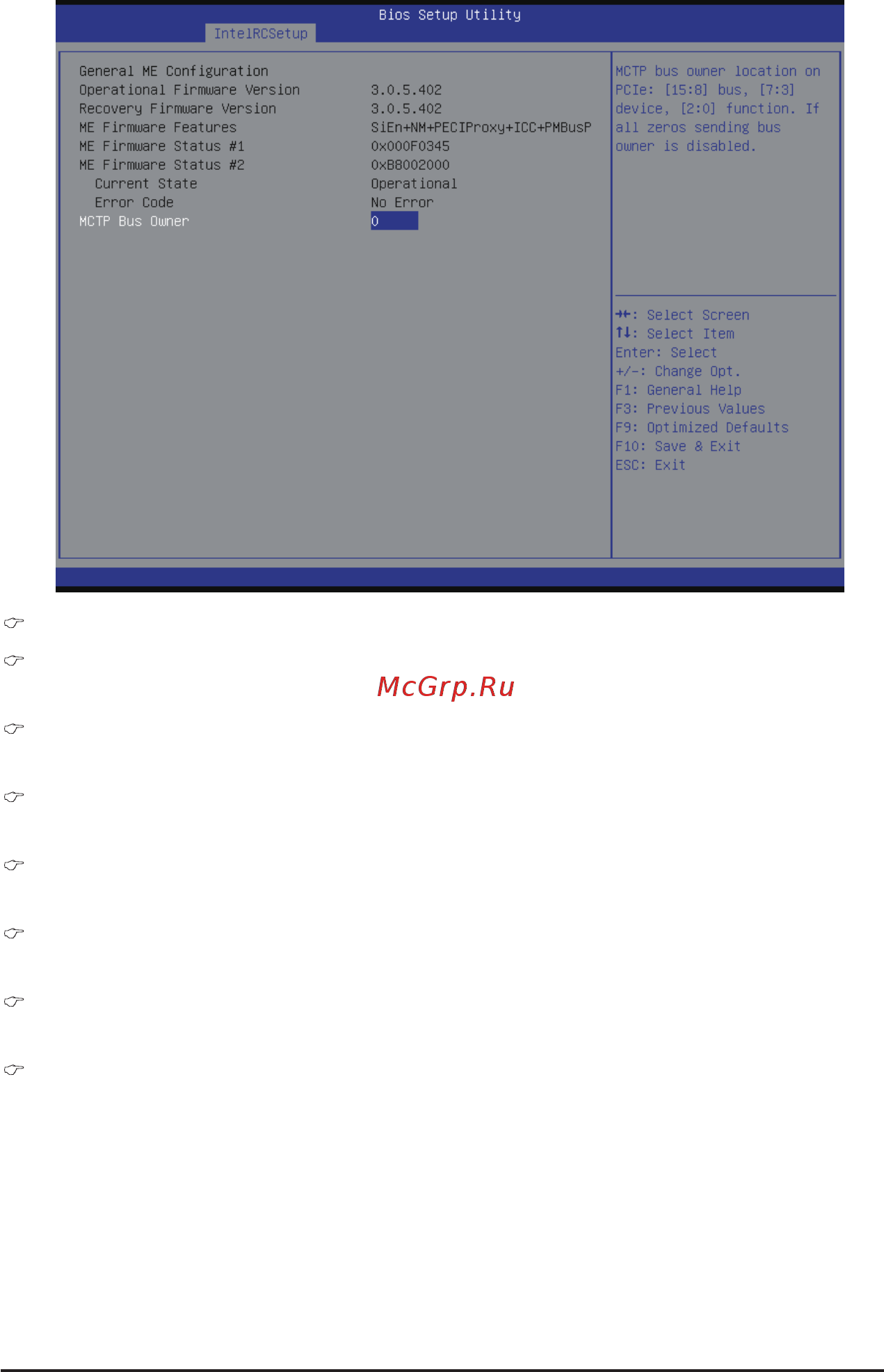 Gigabyte MD70-HB2 (rev. 1.0) [105/130] Recovery firmware version