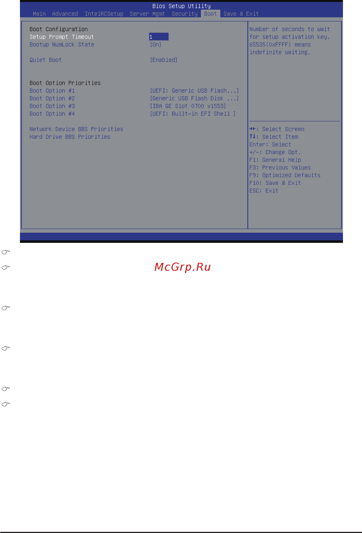 Gigabyte MD70-HB0 (rev. 1.2) [119/130] Boot option priorities