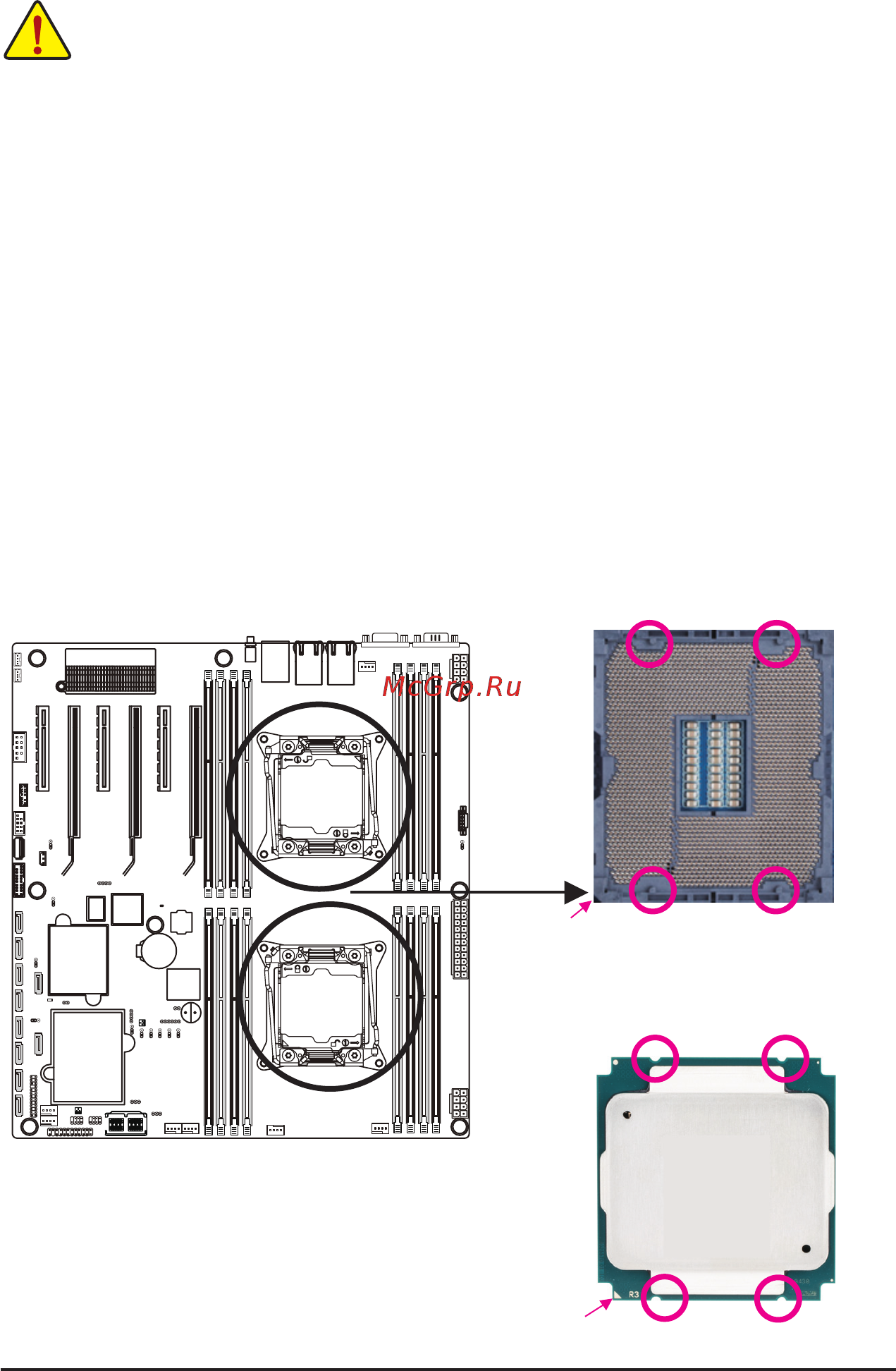 Gigabyte MD70-HB2 (rev. 1.0) [14/130] 3 installing the cpu and cpu cooler