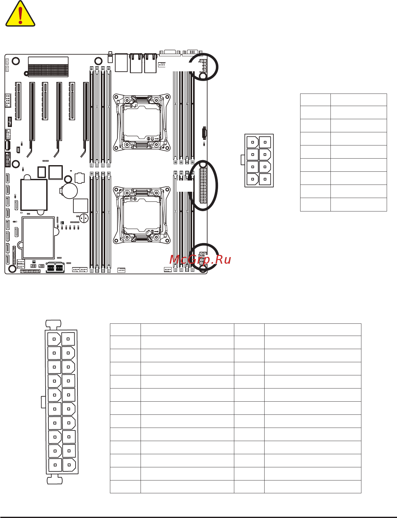 Gigabyte MD70-HB2 (rev. 1.0) [24/130] Hardware installation 24