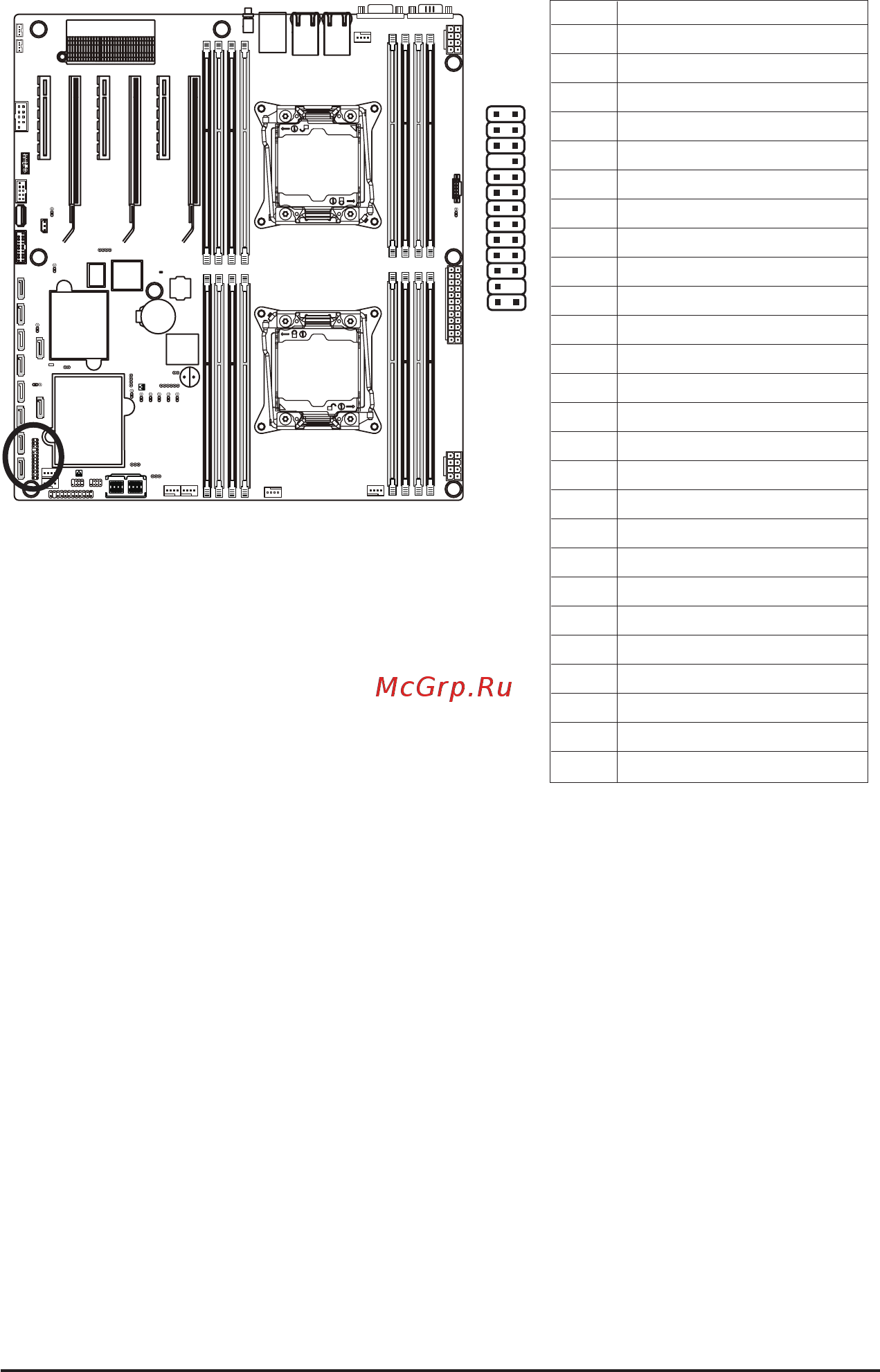 Gigabyte MD70-HB2 (rev. 1.0) [30/130] Hardware installation 30