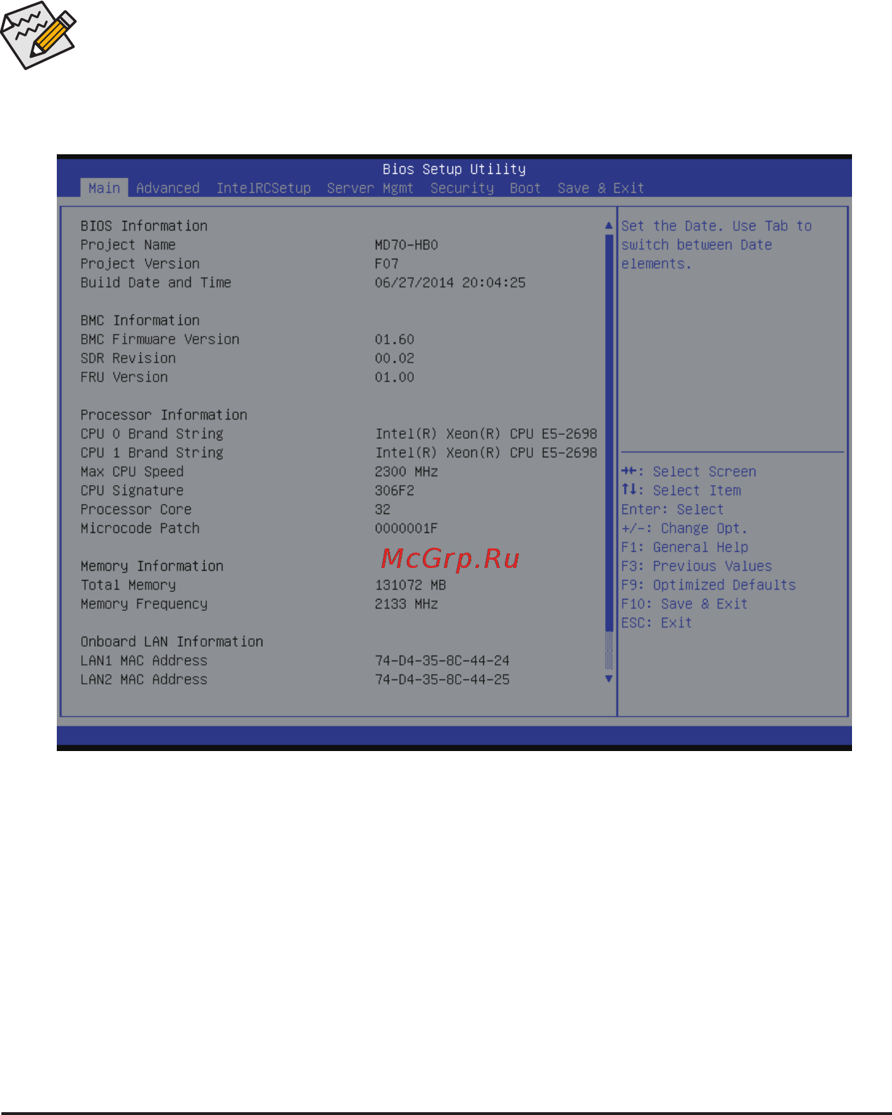 Gigabyte MD70-HB0 (rev. 1.2) [46/130] 1 the main menu