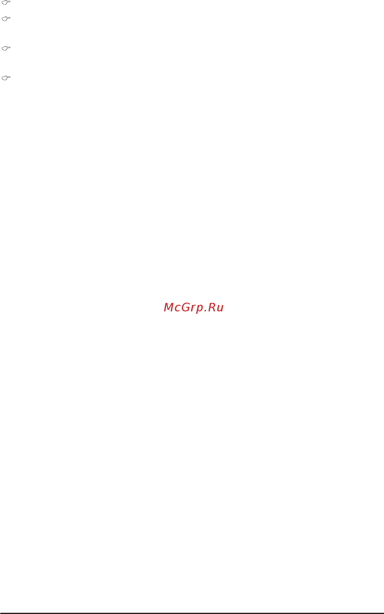 Gigabyte MD70-HB0 (rev. 1.2) [48/130] System time