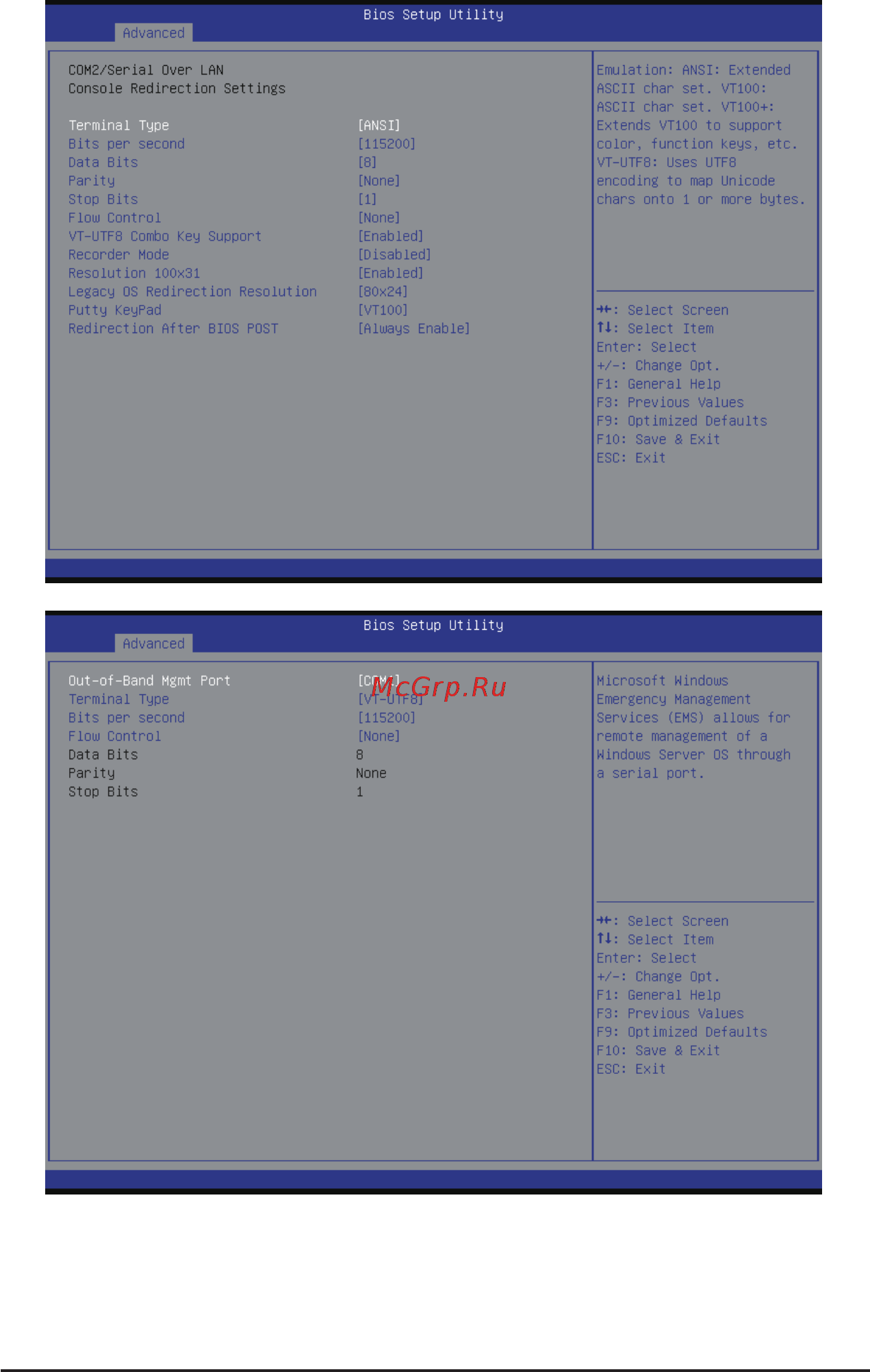 Gigabyte MD70-HB2 (rev. 1.0) Инструкция онлайн [51/130] 534703