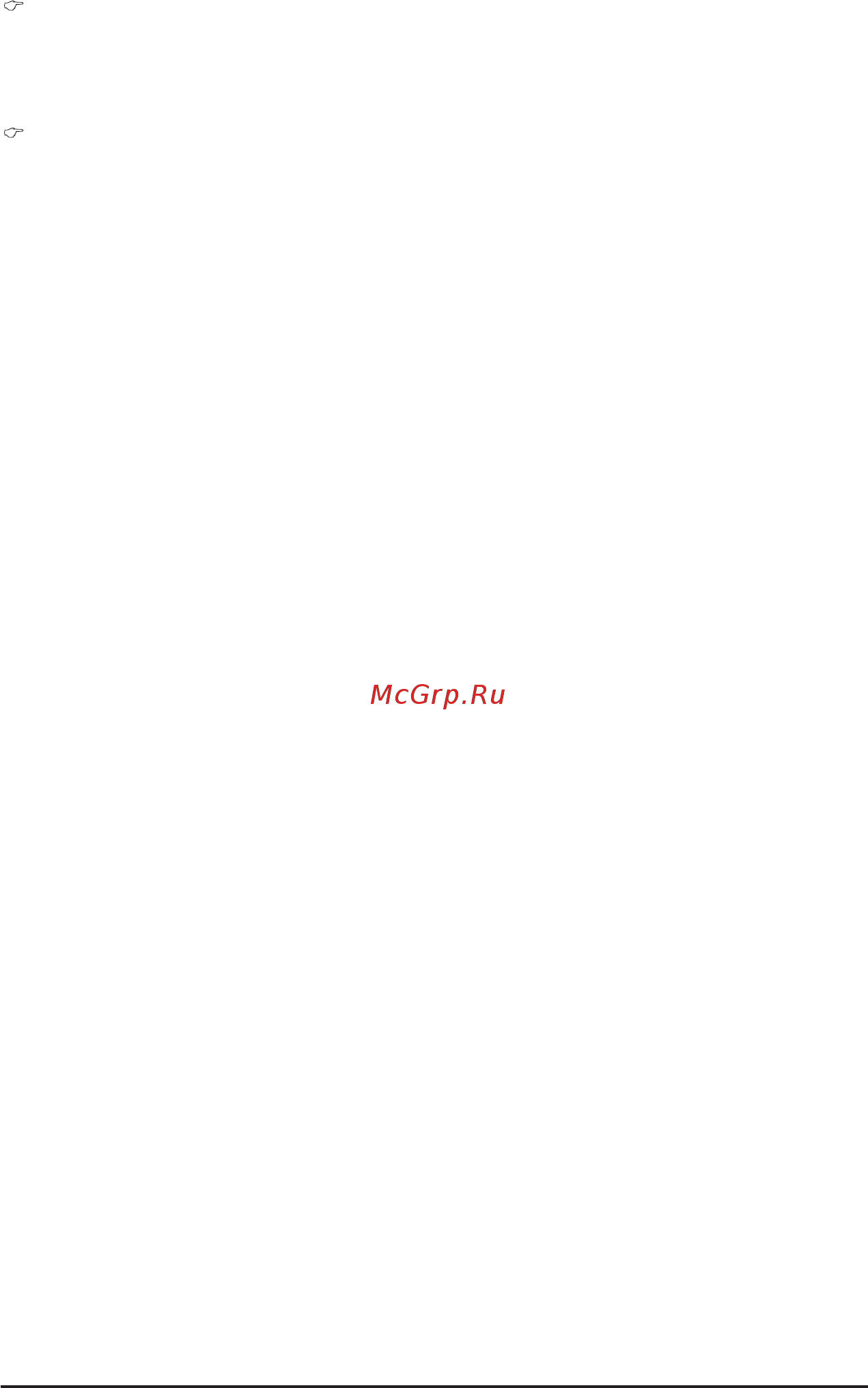 Gigabyte MD70-HB2 (rev. 1.0) [57/130] Unpopulated links