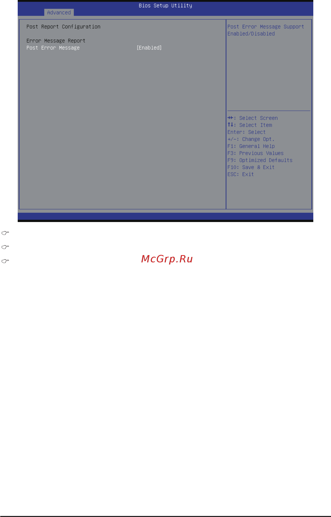 Gigabyte MD70-HB0 (rev. 1.2) [61/130] Post report configuration error message report post error message
