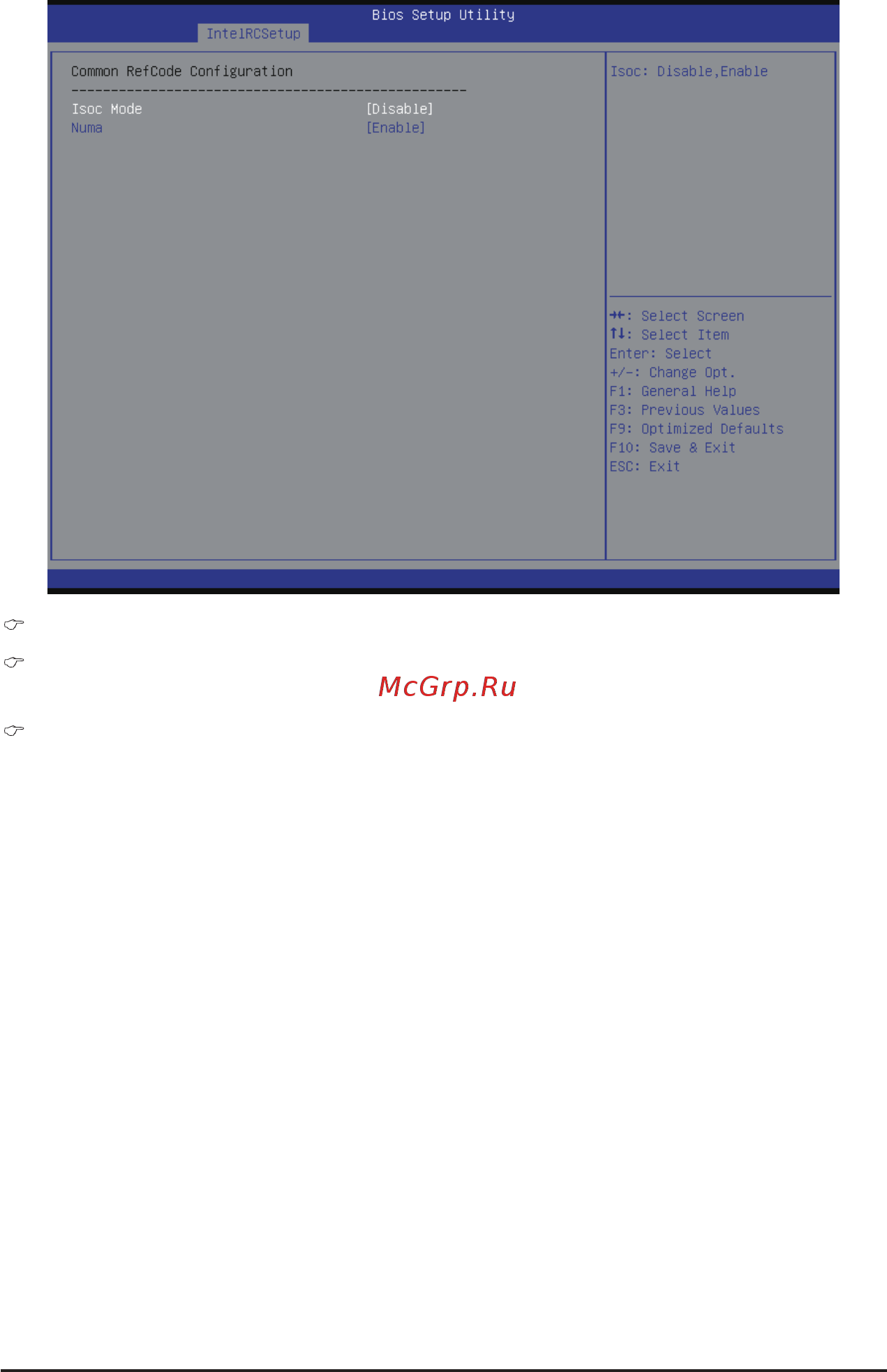 Gigabyte MD70-HB2 (rev. 1.0) [79/130] Numa non uniform memory access