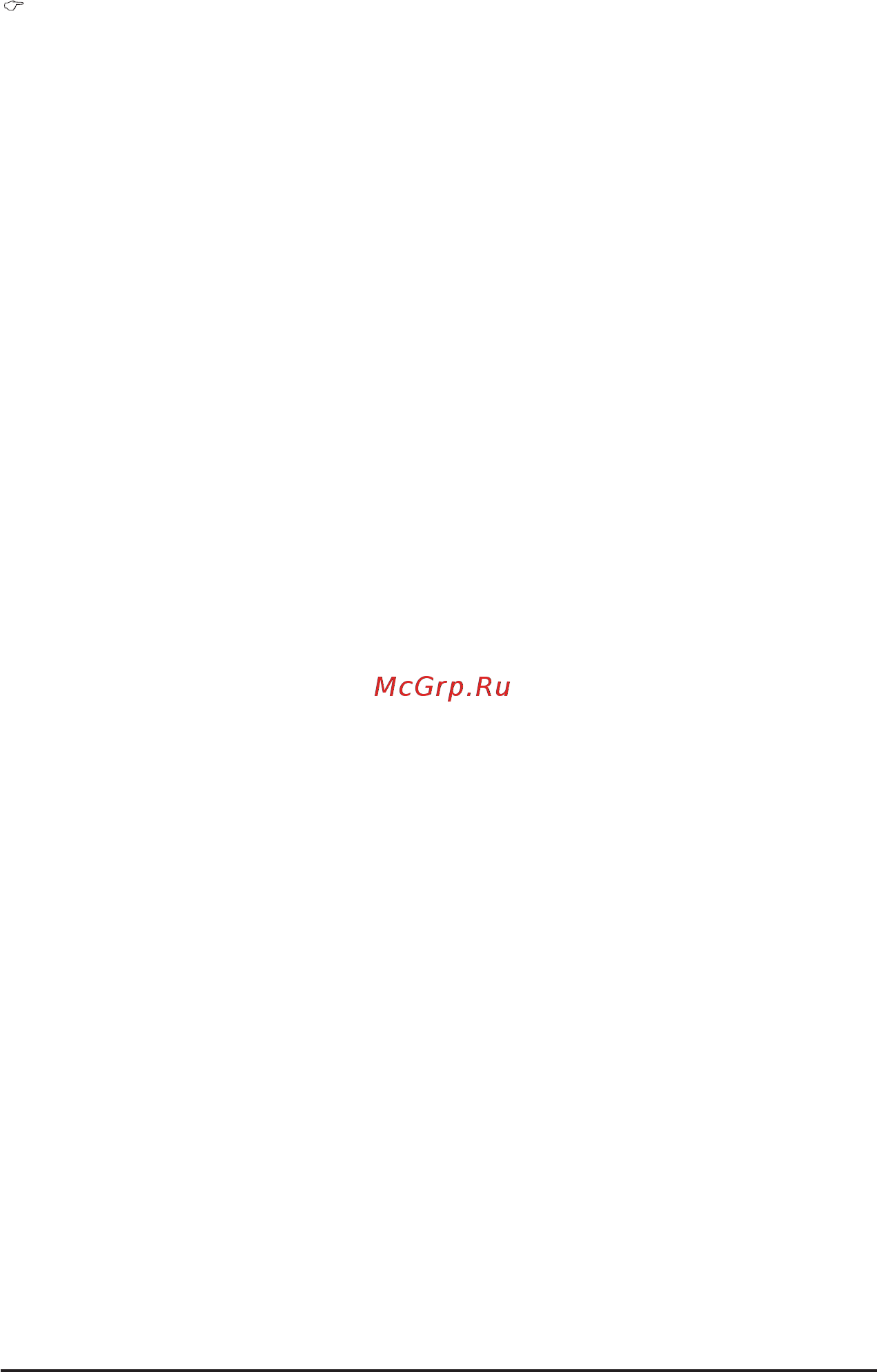 Gigabyte MD70-HB2 (rev. 1.0) [83/130] Memory ras configuration