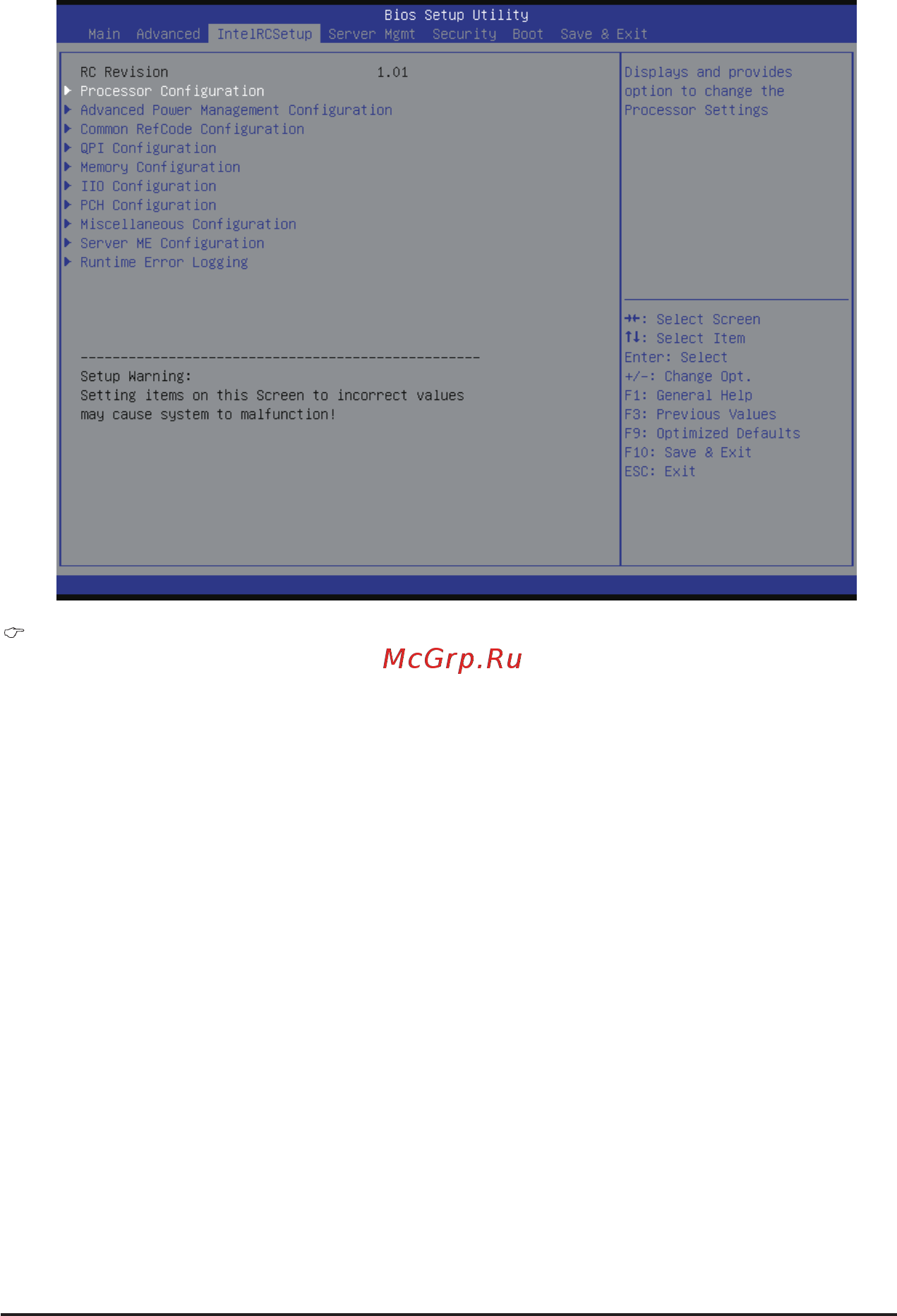 Gigabyte MD80-TM0 (rev. 1.0) [61/122] Rc revision