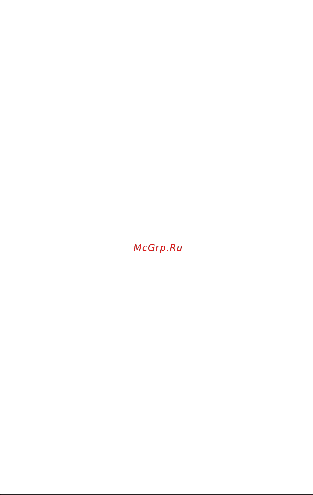 Gigabyte MD80-TM0 (rev. 1.0) Инструкция онлайн [8/122] 534706