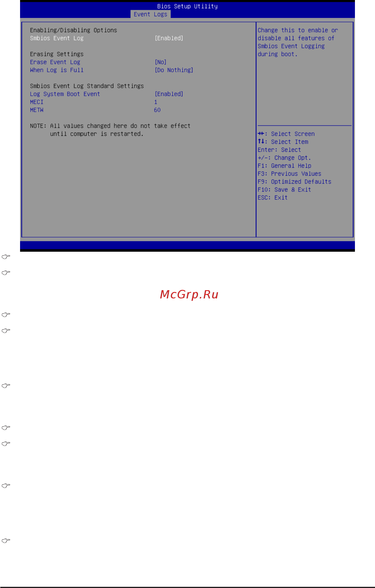 Gigabyte MW50-SV0 (rev. 1.0) [114/132] When log is full