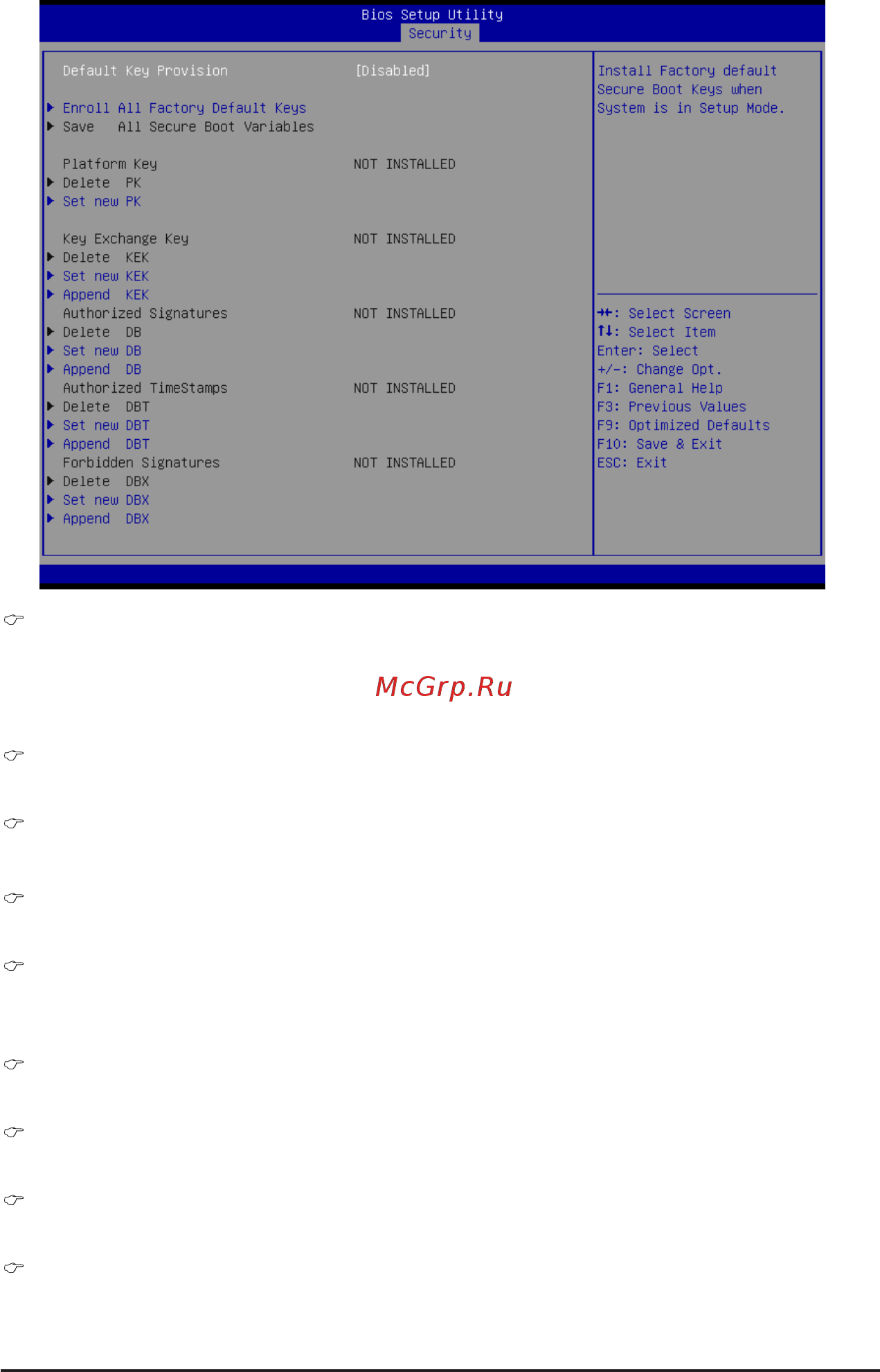 Gigabyte MW50-SV0 (rev. 1.0) [118/132] Default key provisioning