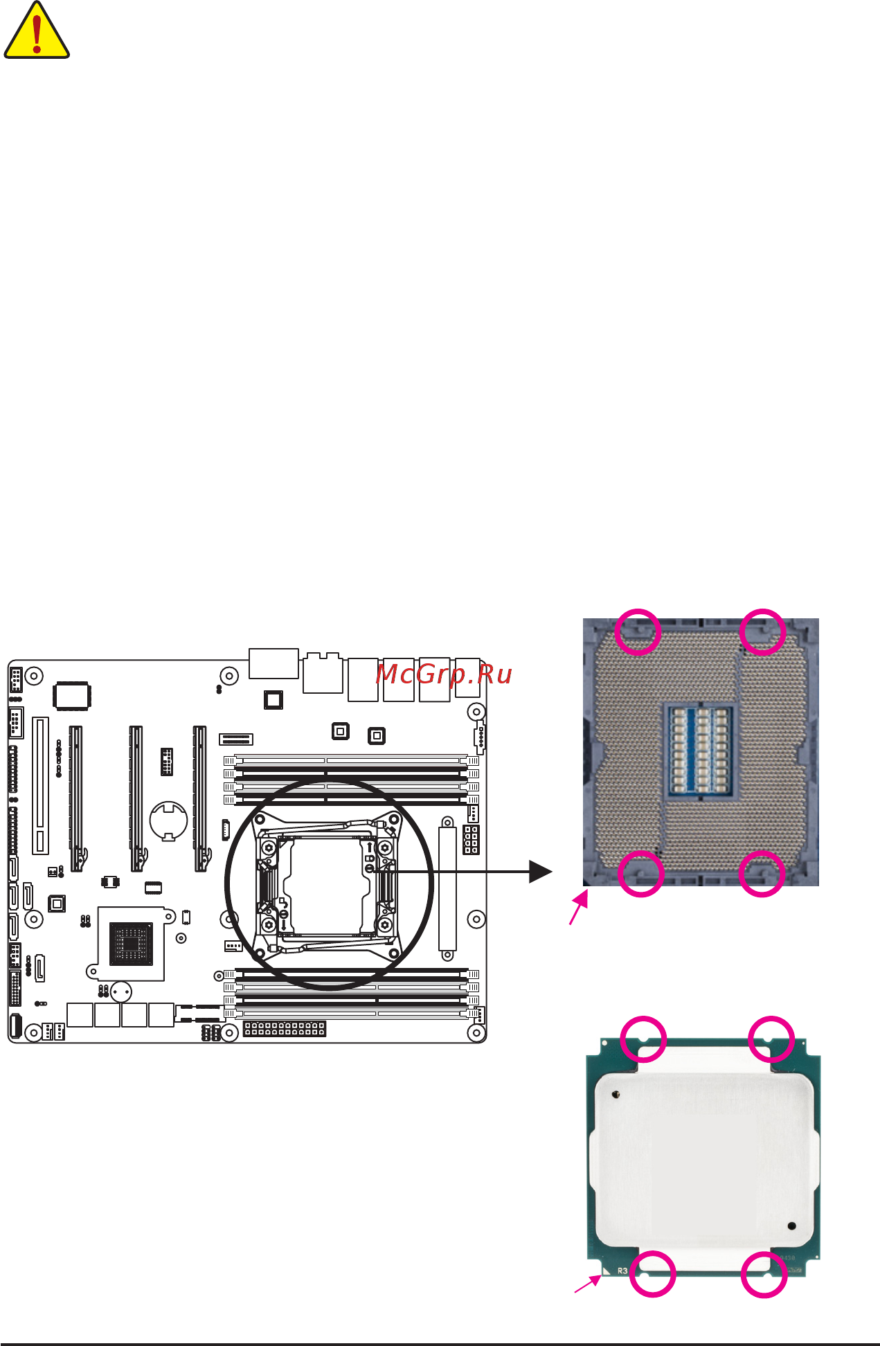 Gigabyte MW50-SV0 (rev. 1.0) [14/132] 3 installing the cpu and cpu cooler