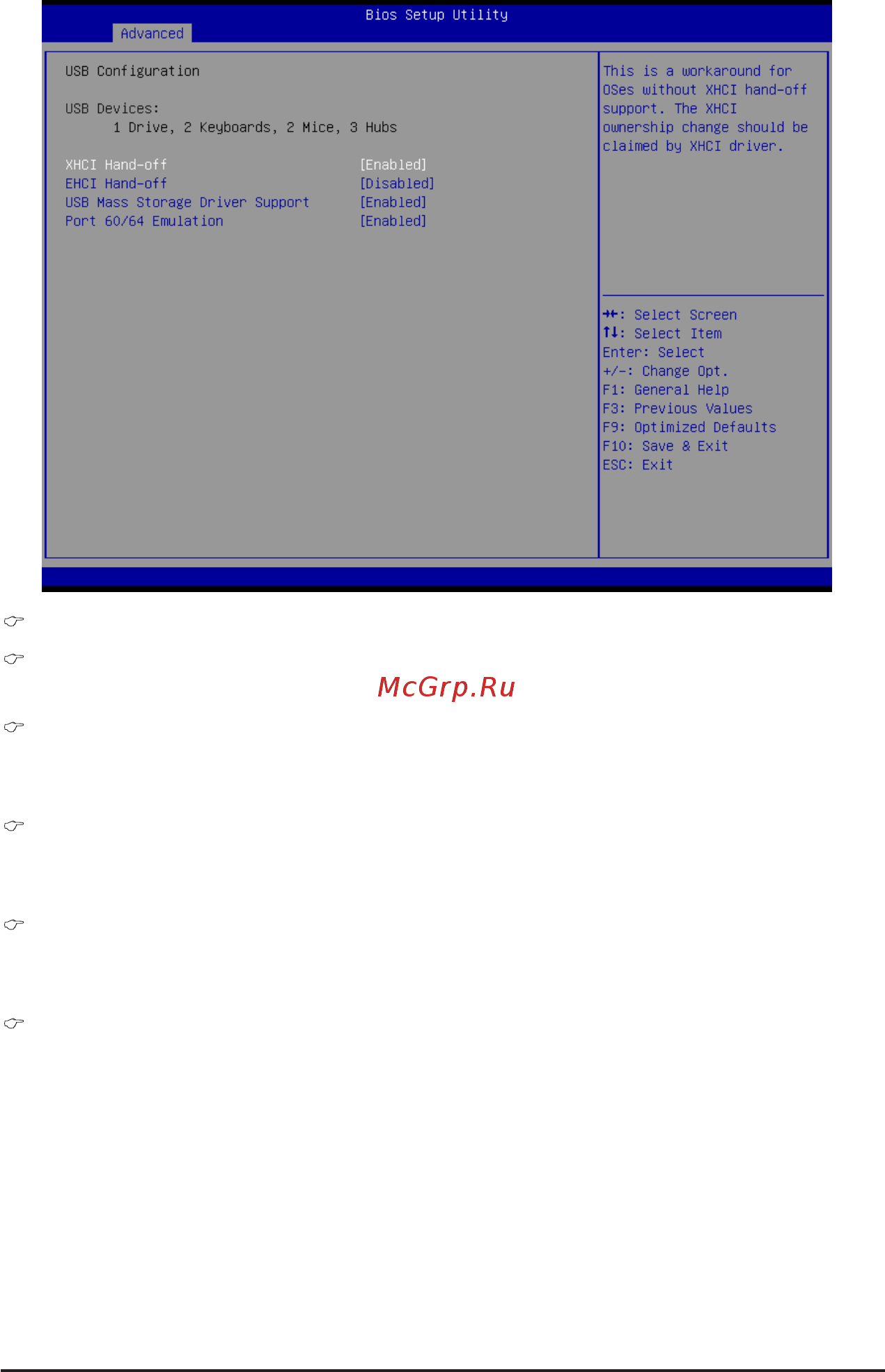 Gigabyte MW50-SV0 (rev. 1.0) [56/132] 2 7 usbconfiguration