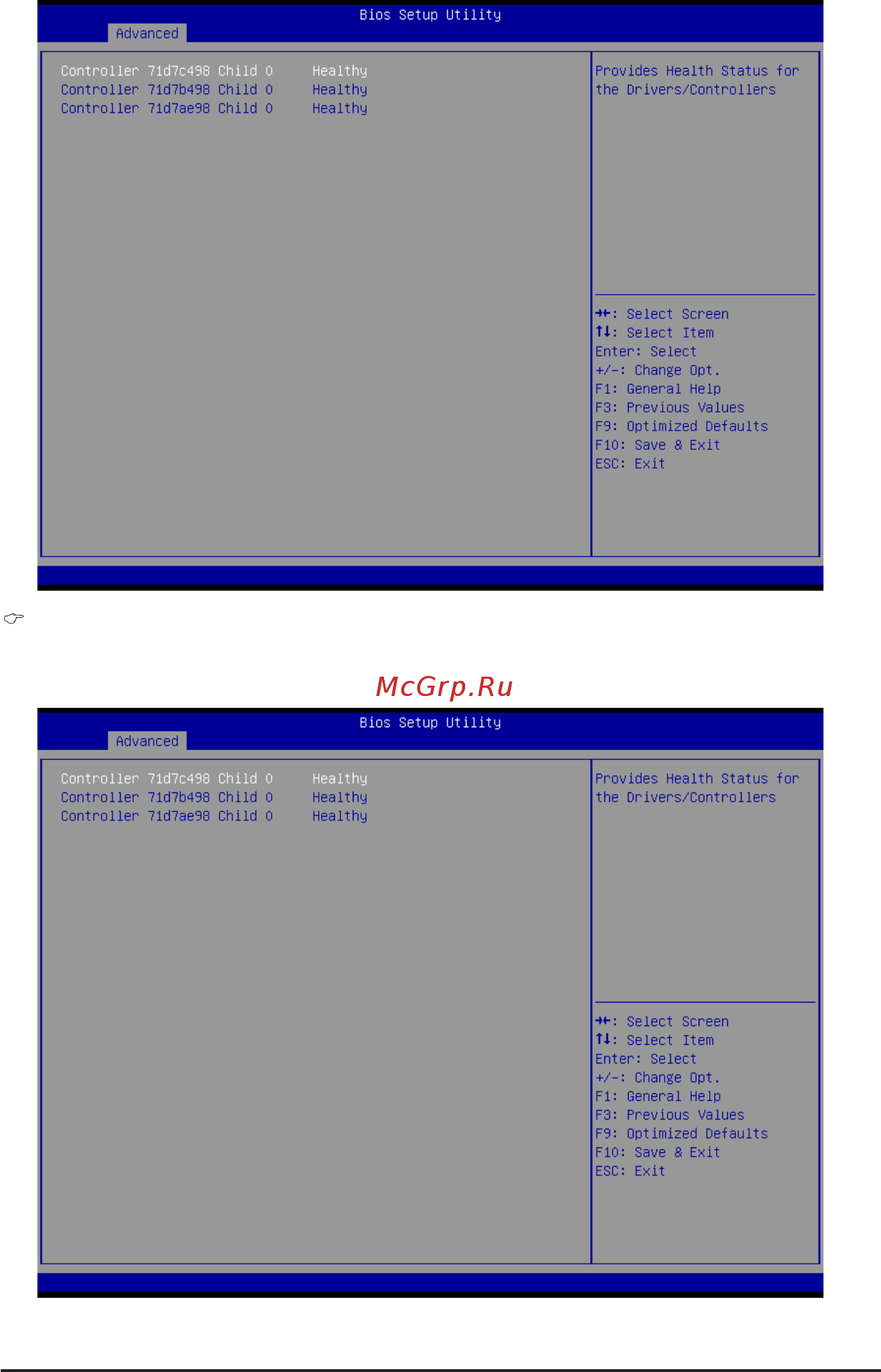 Gigabyte MW50-SV0 (rev. 1.0) [68/132] Intel r pro 1000 6 4 pcie healthy