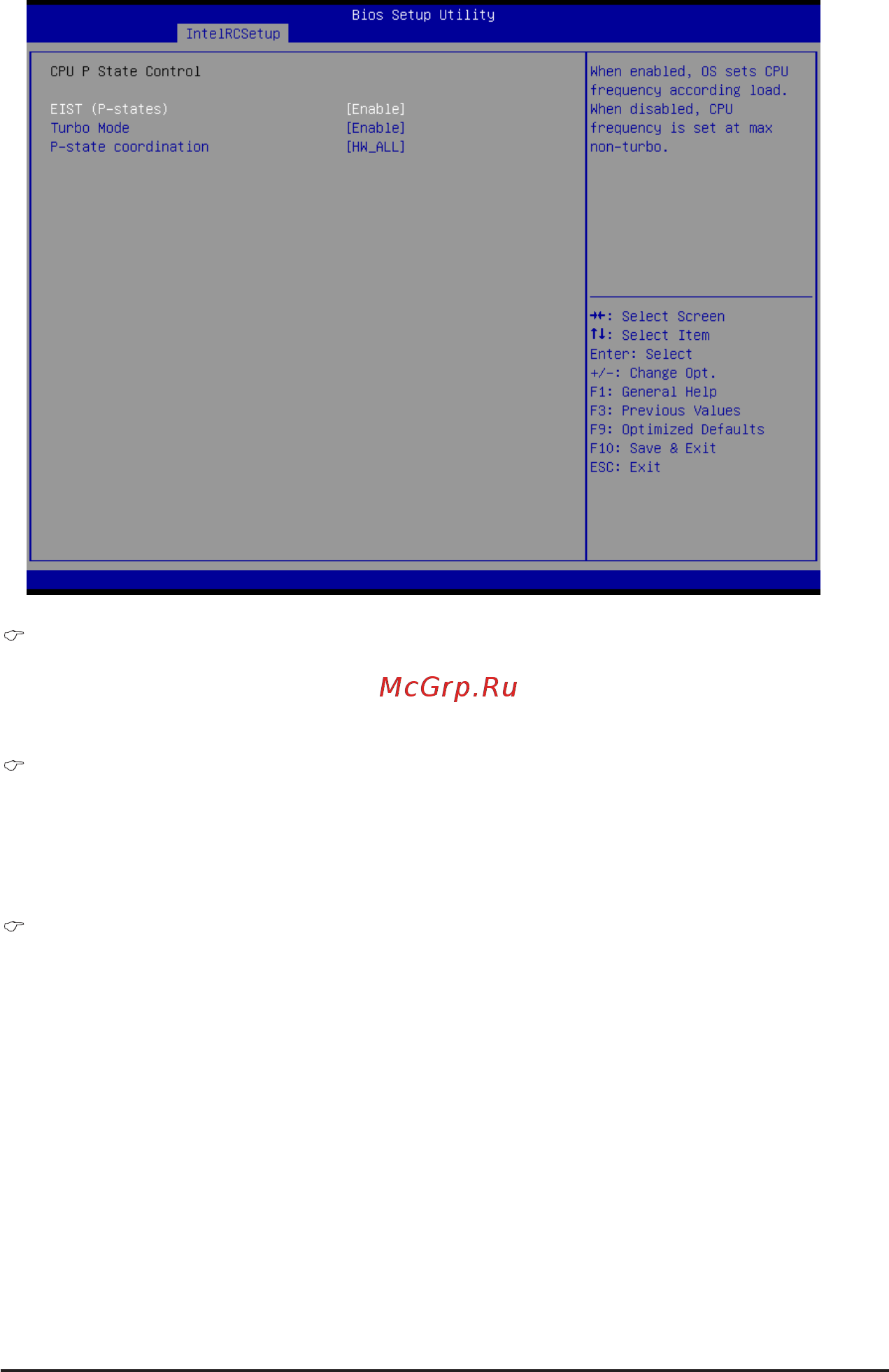 Gigabyte MW50-SV0 (rev. 1.0) [75/132] Eist p state