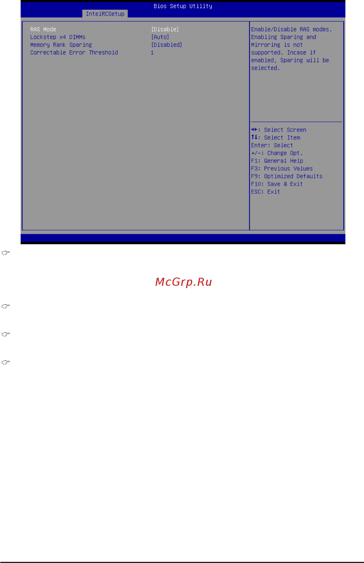 Gigabyte MW50-SV0 (rev. 1.0) [86/132] Ras mode