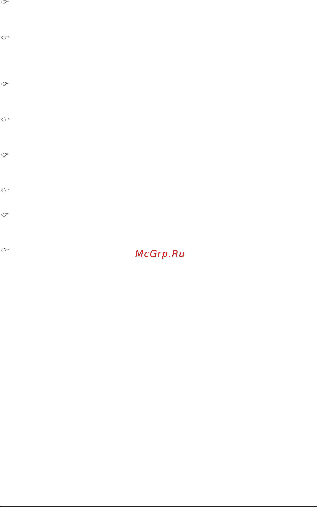 Gigabyte MW50-SV0 (rev. 1.0) [94/132] Ssata device type