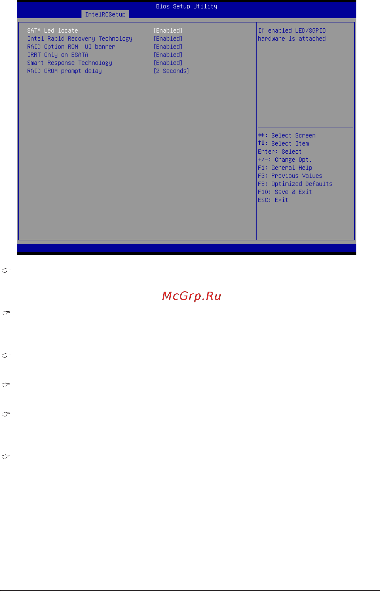 Gigabyte MW50-SV0 (rev. 1.0) [96/132] When sata type is set to raid mode