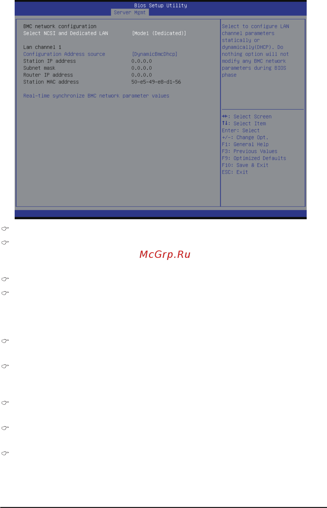 Gigabyte MU70-SU0 (rev. 1.0) [109/125] 4 3 bmc network configuration
