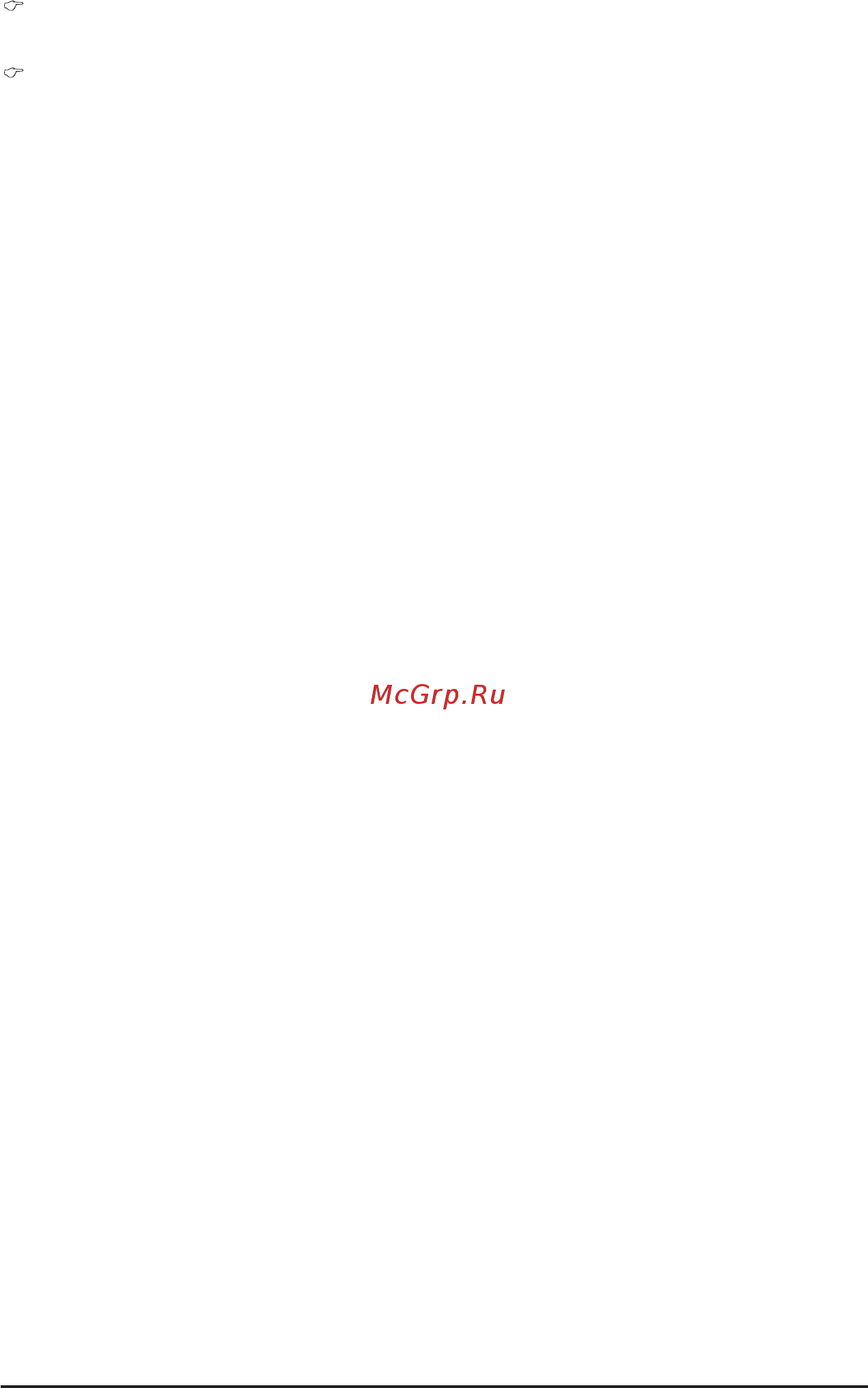 Gigabyte MU70-SU0 (rev. 1.0) [117/125] Uefi built in in efi shell