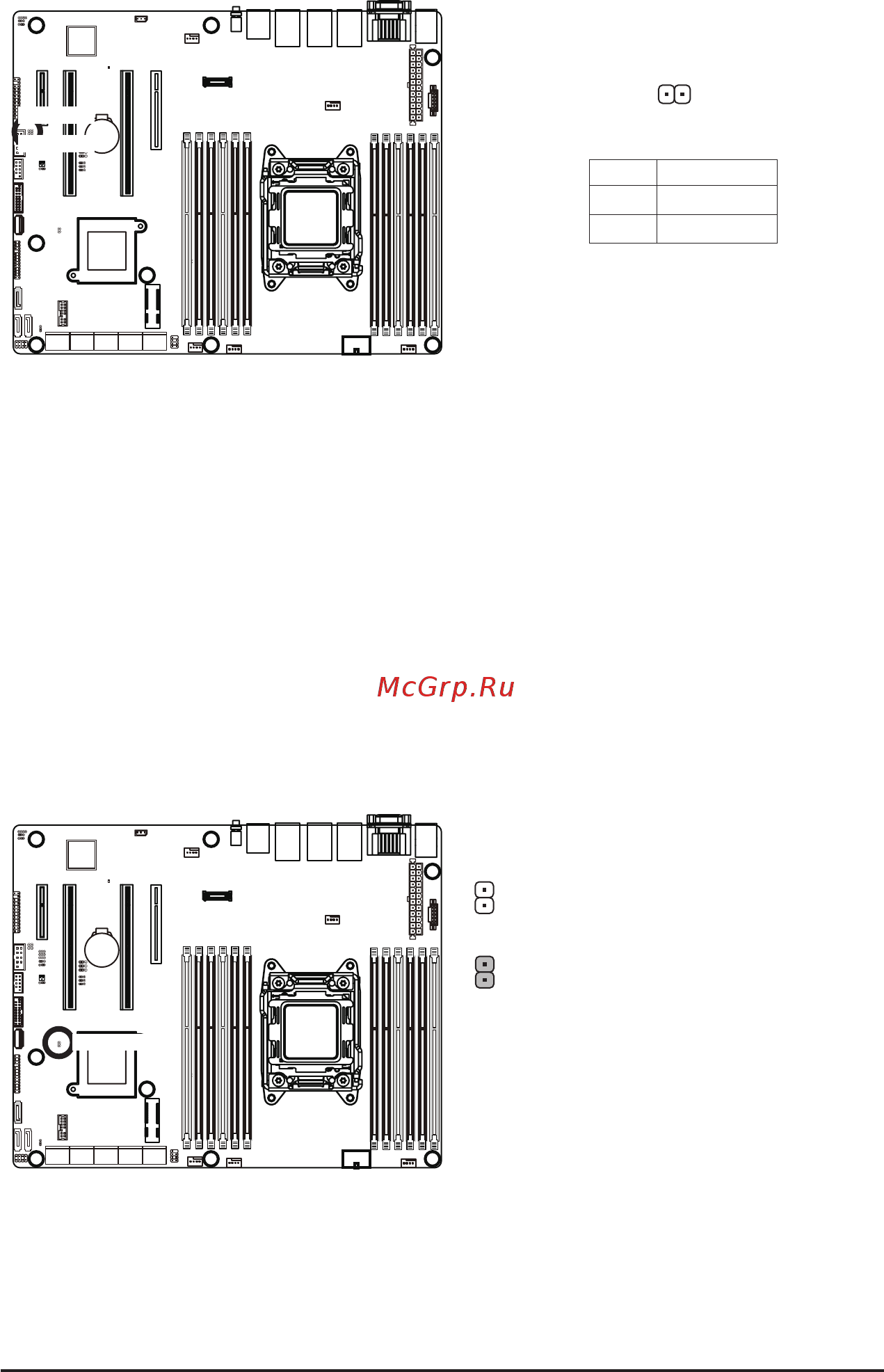 Gigabyte MU70-SU0 (rev. 1.0) [31/125] Case_open chassis intrusion header