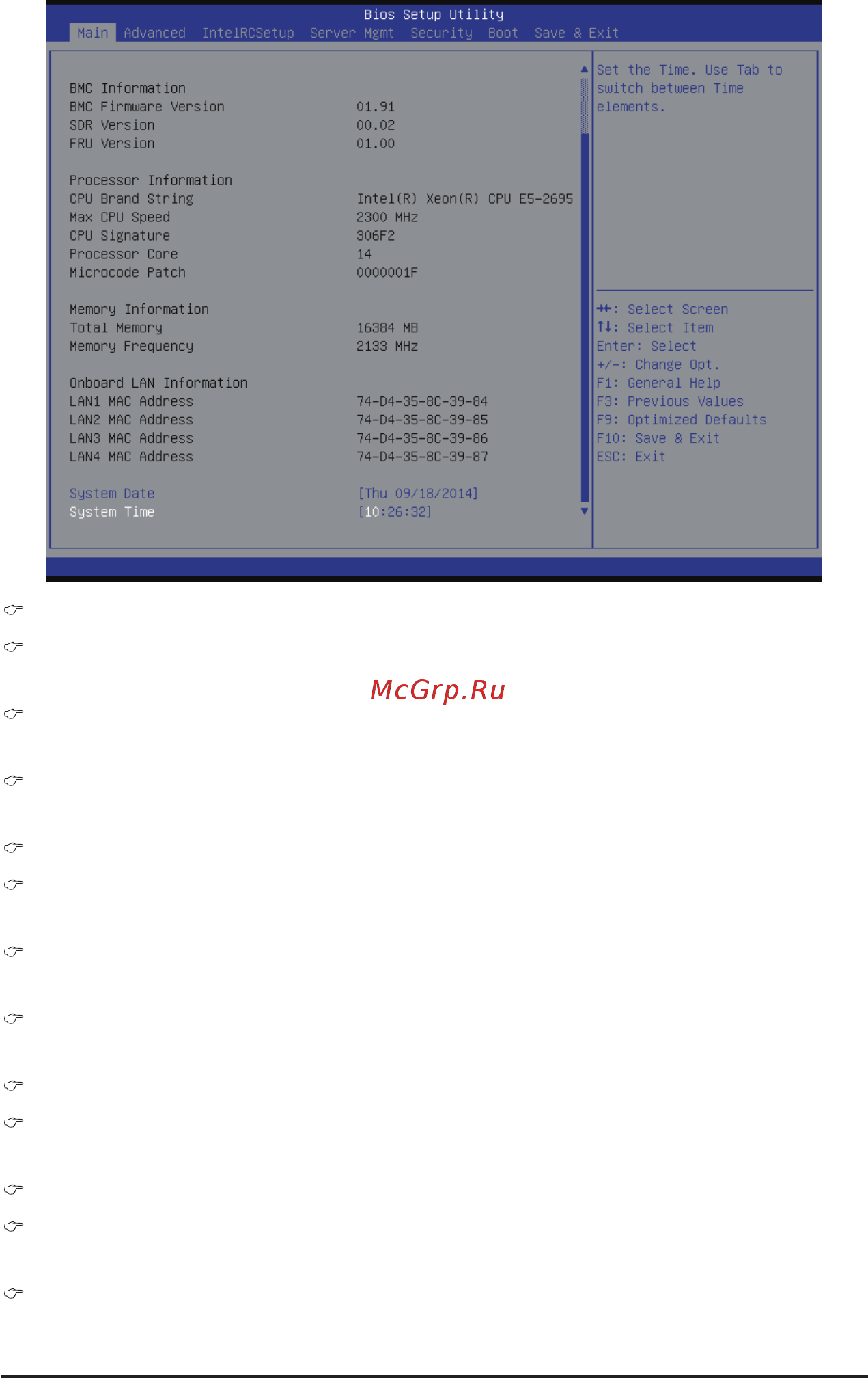 Gigabyte MU70-SU0 (rev. 1.0) [42/125] Bmc firmware version