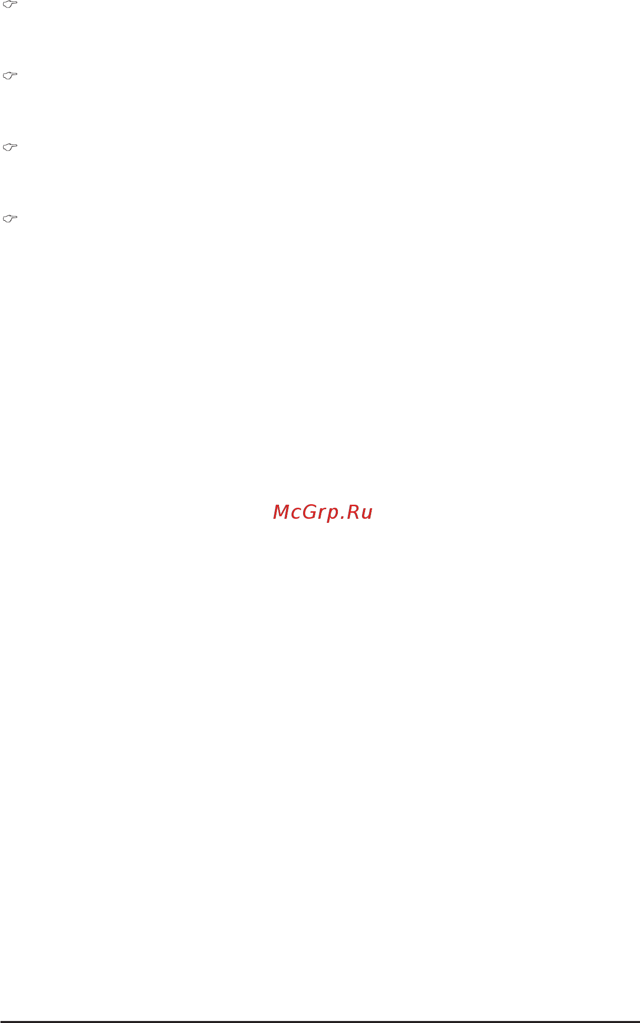 Gigabyte MU70-SU0 (rev. 1.0) [48/125] Redirection after bios post