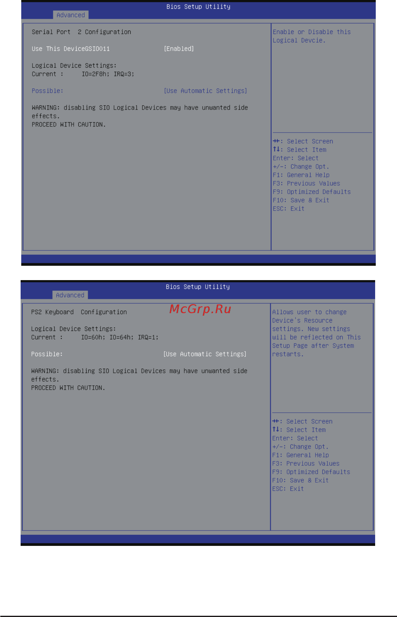 Gigabyte MU70-SU0 (rev. 1.0) Инструкция онлайн [61/125] 534743