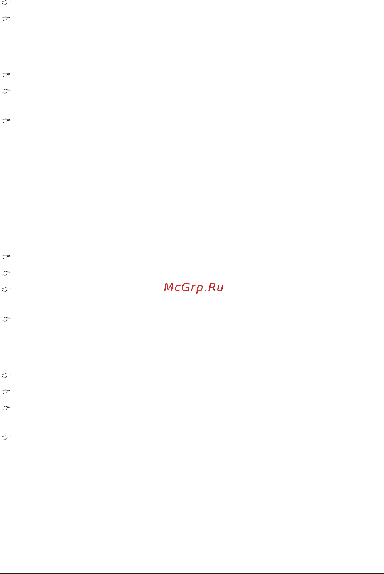 Gigabyte MU70-SU0 (rev. 1.0) [63/125] Serial port 2 configuration use this device