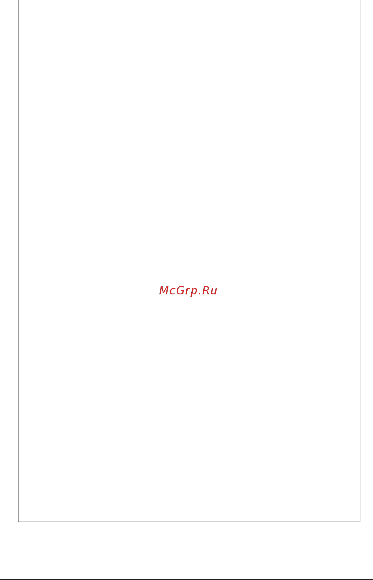 Gigabyte MU70-SU0 (rev. 1.0) Инструкция онлайн [7/125] 534743