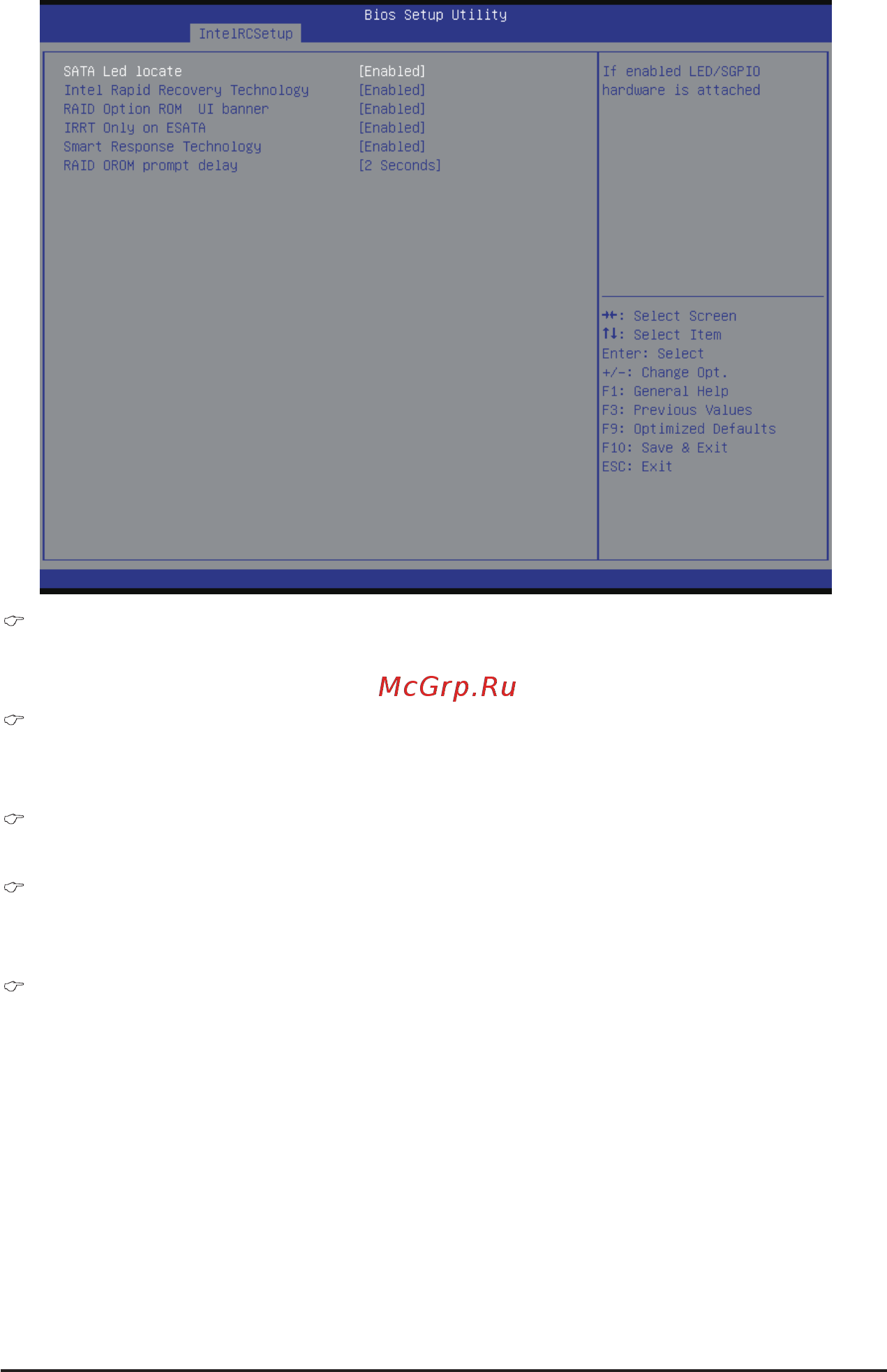 Gigabyte MU70-SU0 (rev. 1.0) [97/125] When sata type is set to raid mode