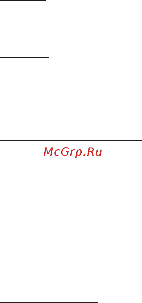 Gigabyte R282-Z93 (rev. 100) [2/141] 2019 giga byte technology co ltd all rights reserved the trademarks mentioned in this manual are legally registered to their respective owners