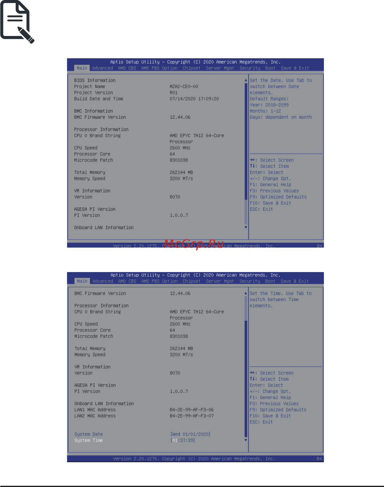 Gigabyte R162-ZA0 (rev. 100) [51/162] 1 the main menu